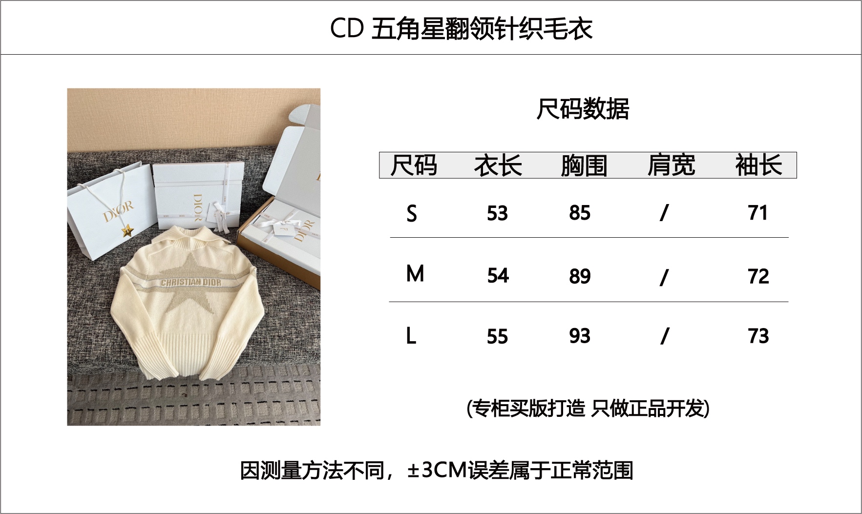 d2a584231cbc4cc02b373fcf87e58109_1763783149_3416.jpg