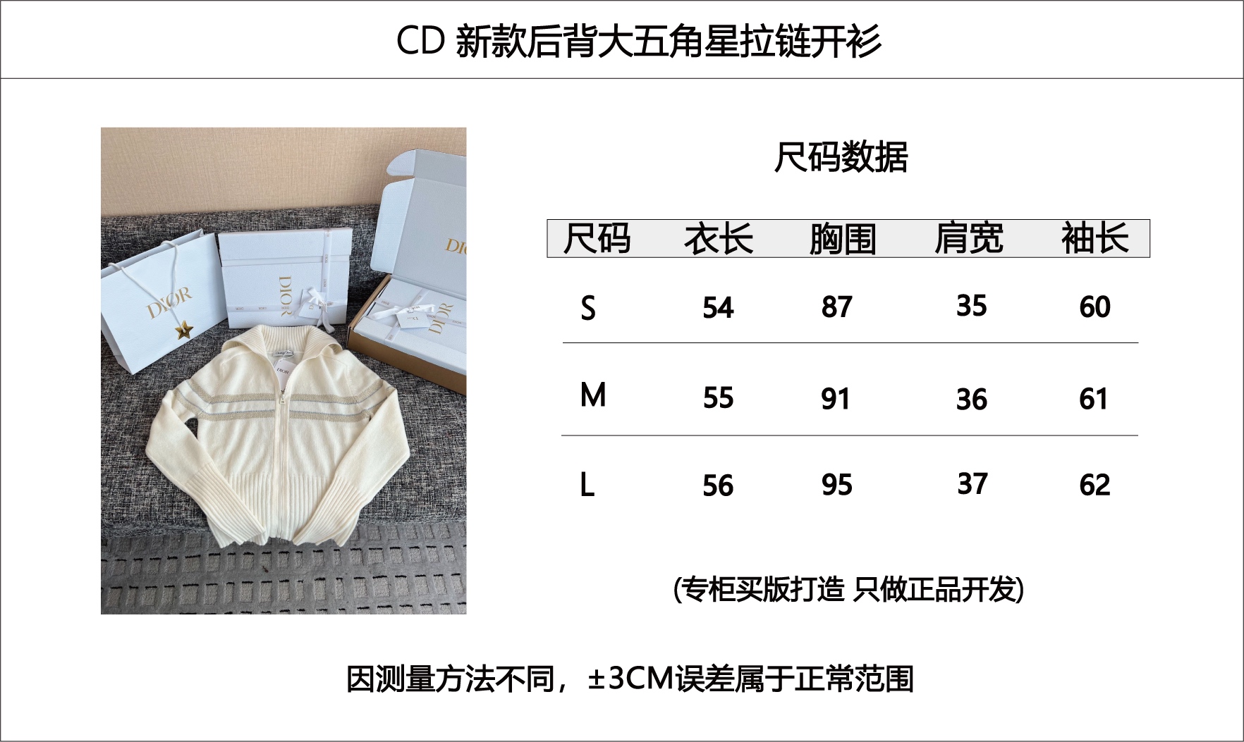 d2a584231cbc4cc02b373fcf87e58109_1763783230_3984.jpg