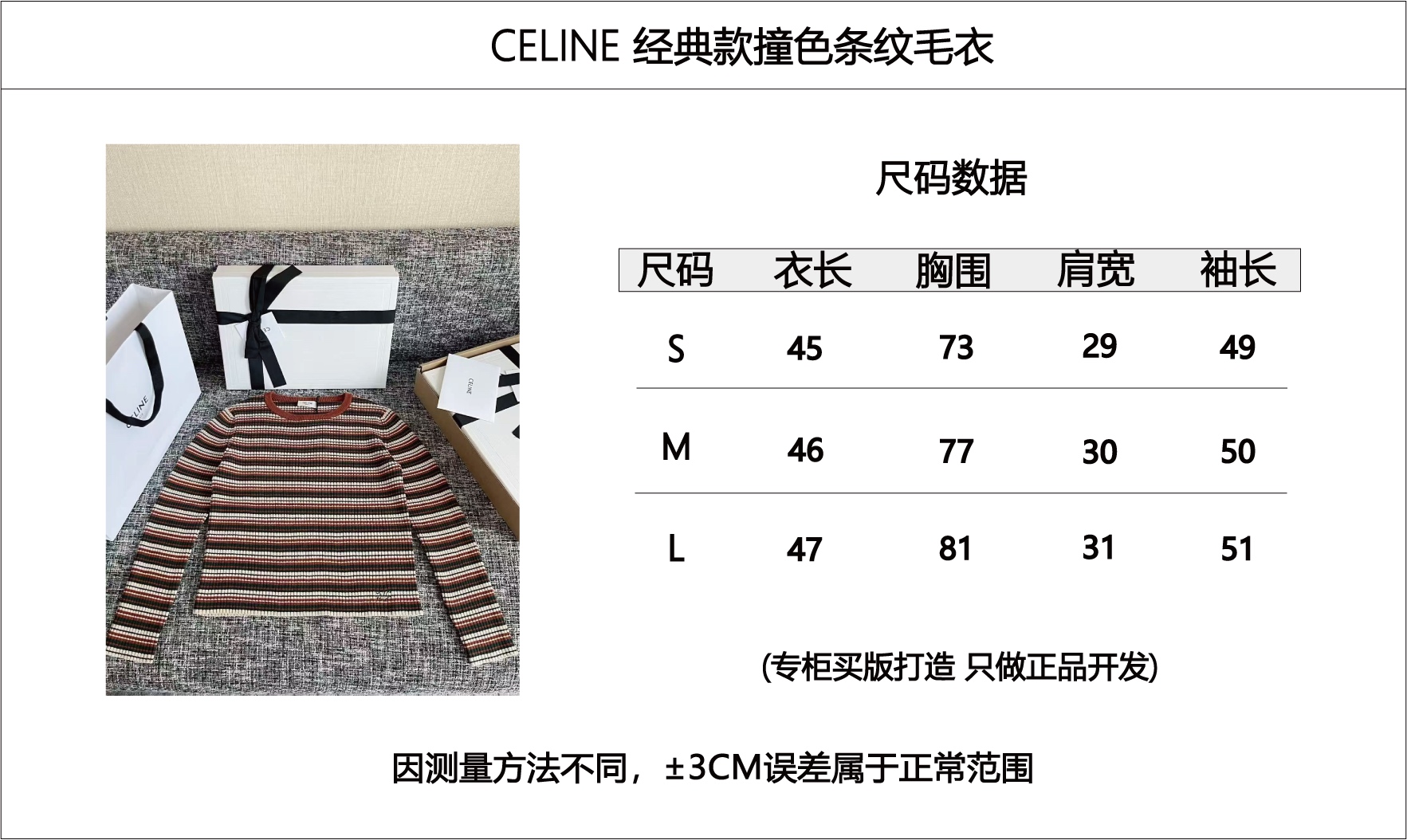 d2a584231cbc4cc02b373fcf87e58109_1763783319_6351.jpg