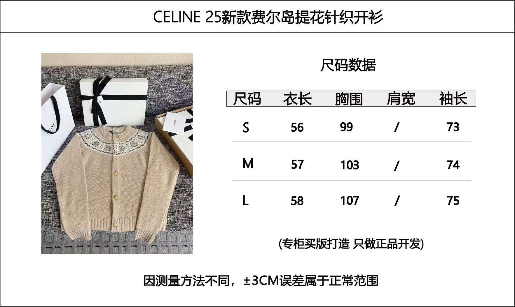 d2a584231cbc4cc02b373fcf87e58109_1763783454_8943.jpg
