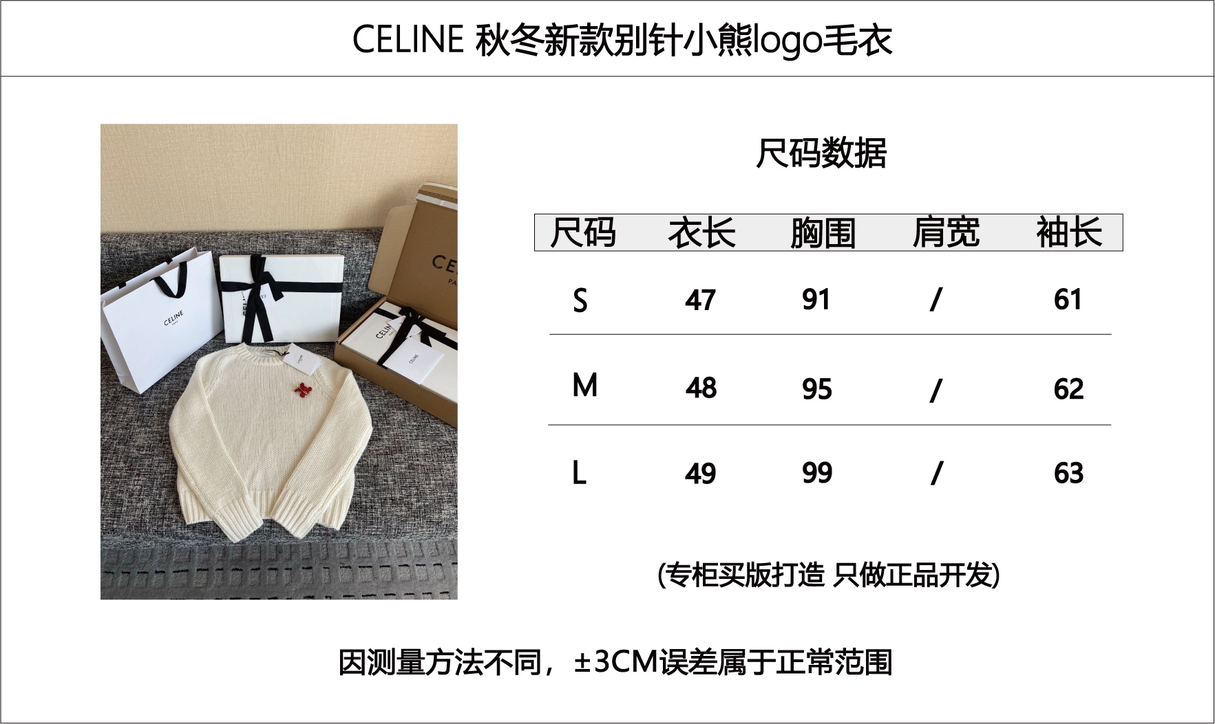 d2a584231cbc4cc02b373fcf87e58109_1763783552_245.jpg