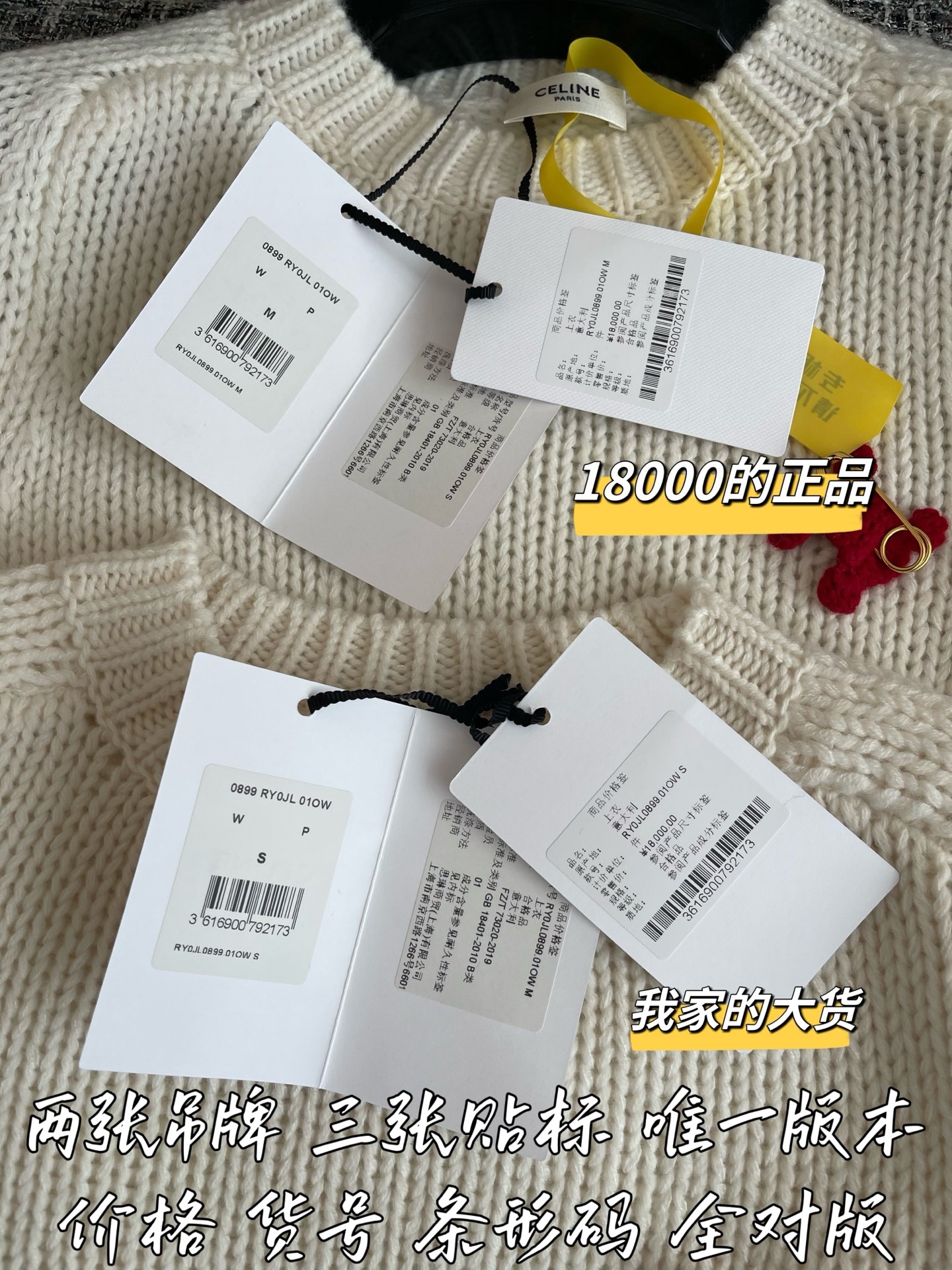 d2a584231cbc4cc02b373fcf87e58109_1763783558_339.jpg