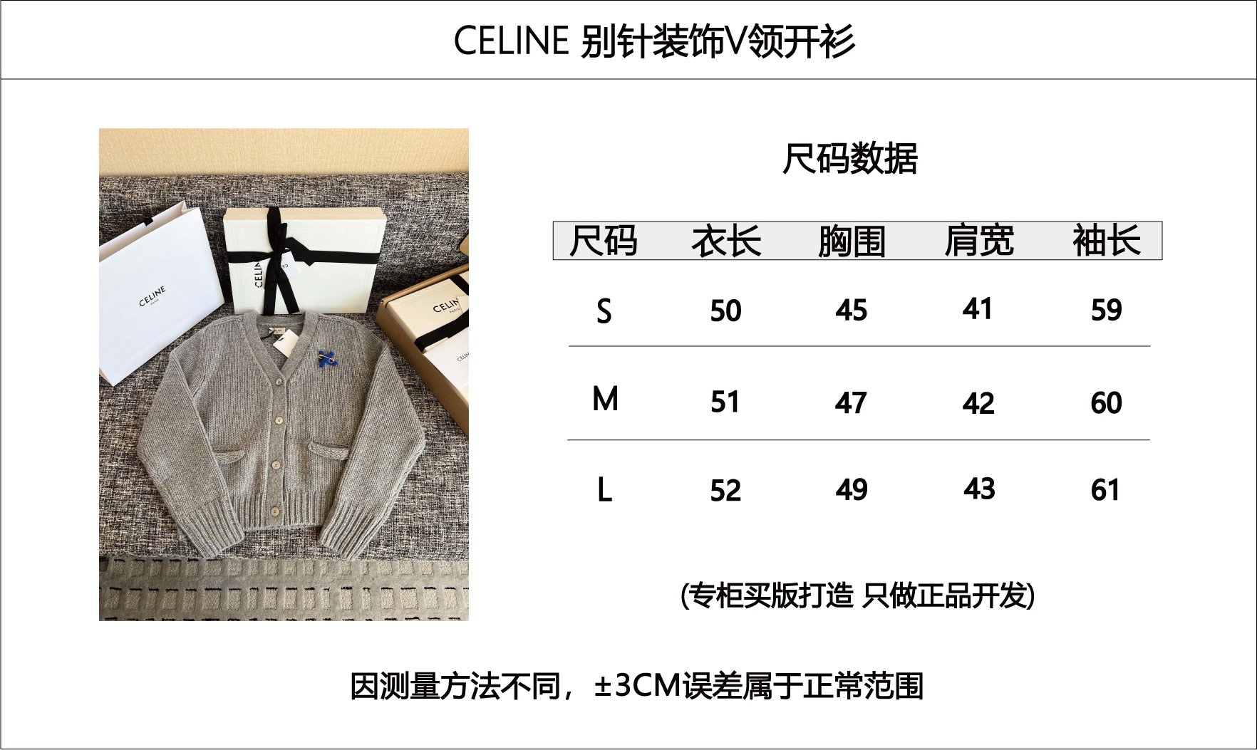 d2a584231cbc4cc02b373fcf87e58109_1763783615_611.jpg