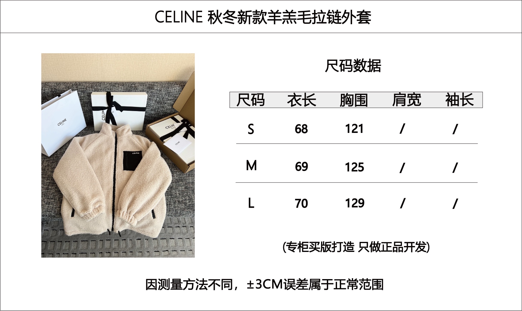 d2a584231cbc4cc02b373fcf87e58109_1763783681_6942.jpg