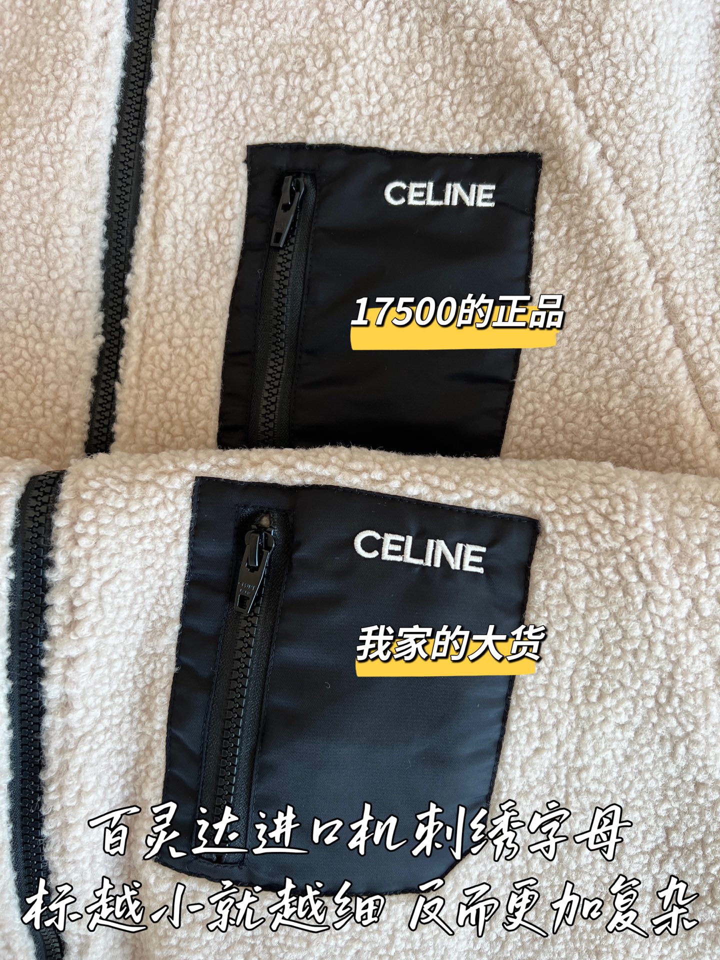 d2a584231cbc4cc02b373fcf87e58109_1763783685_4888.jpg