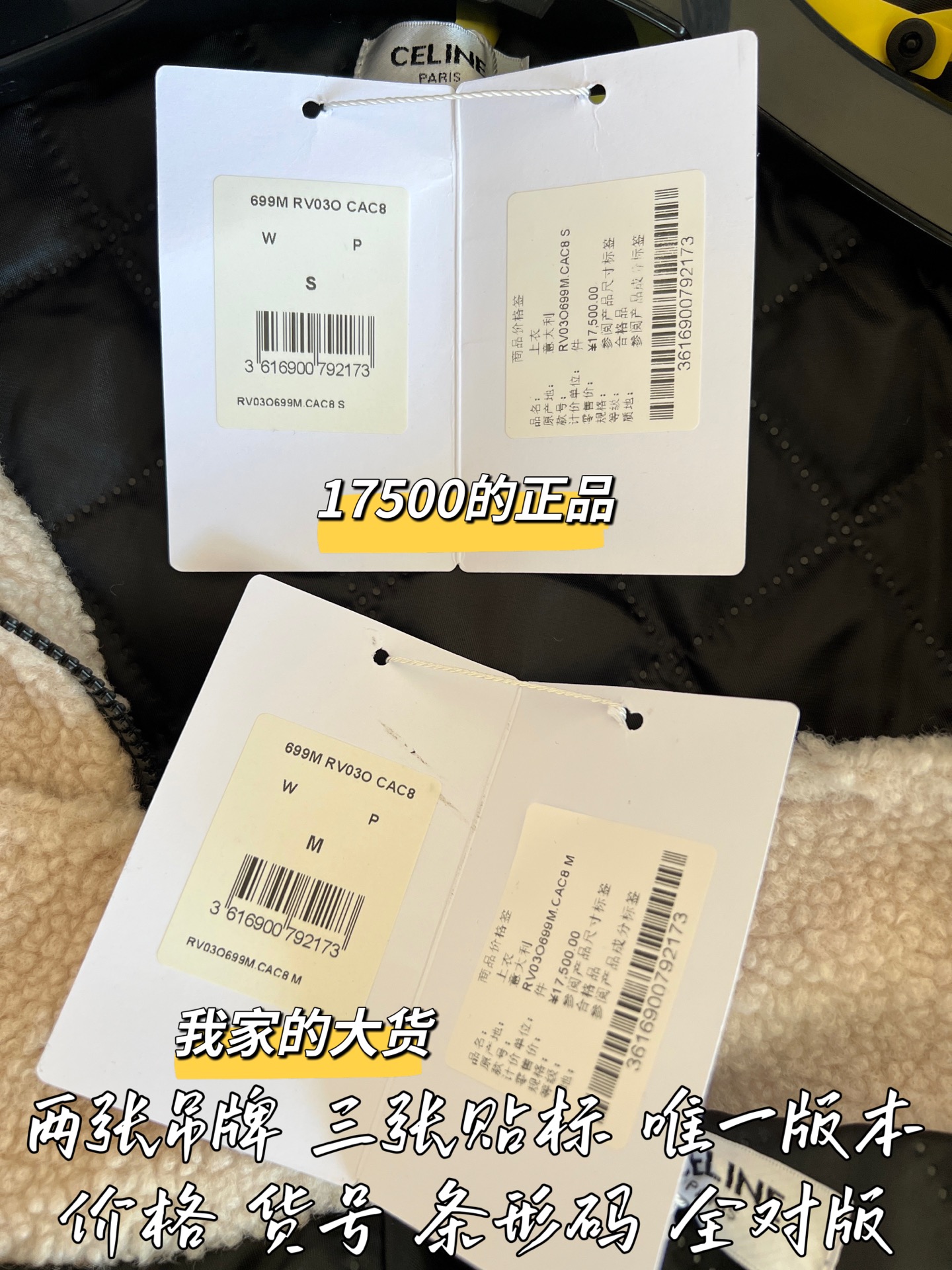 d2a584231cbc4cc02b373fcf87e58109_1763783687_6552.jpg