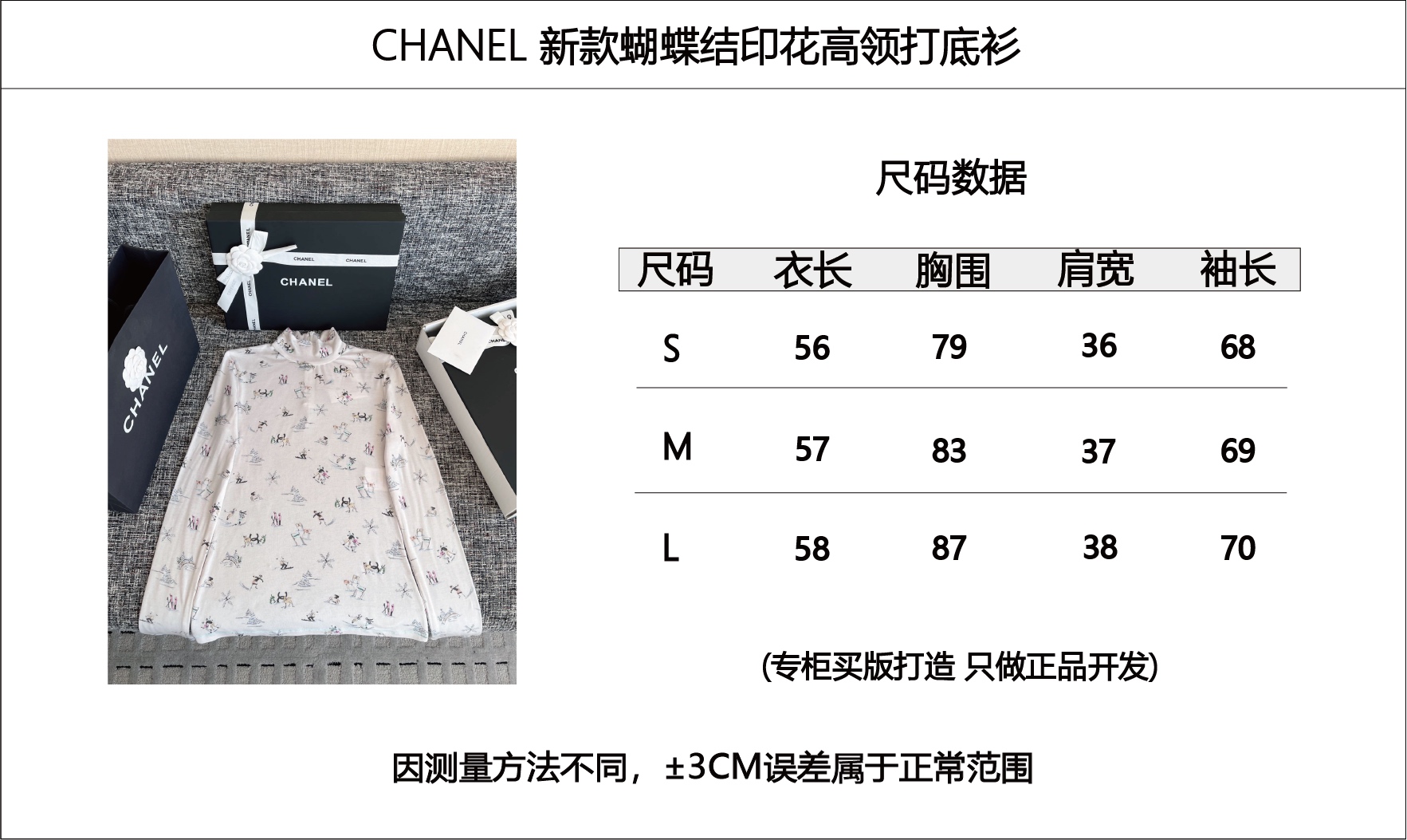 d2a584231cbc4cc02b373fcf87e58109_1763783775_1314.jpg