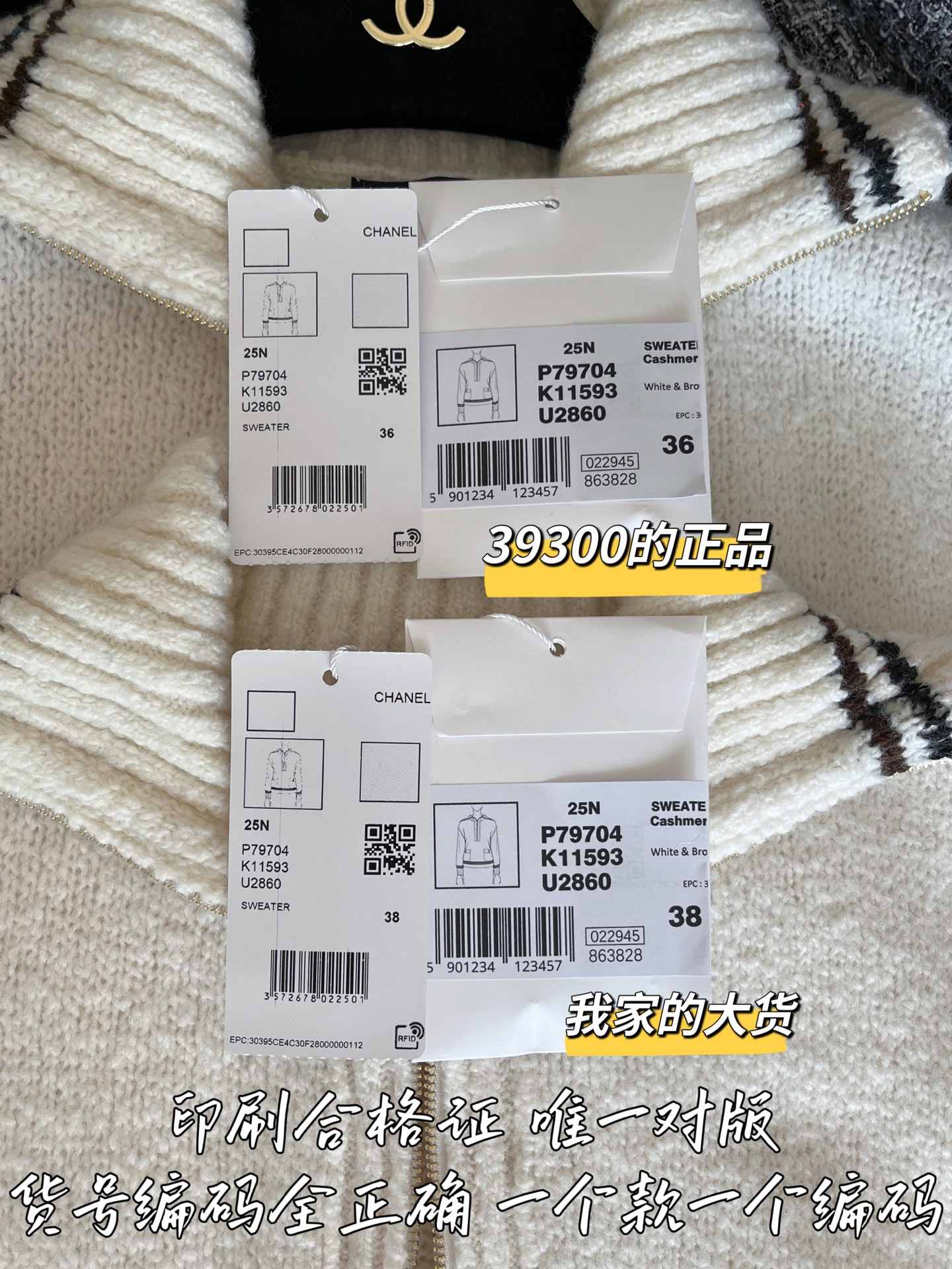 d2a584231cbc4cc02b373fcf87e58109_1763783865_0717.jpg