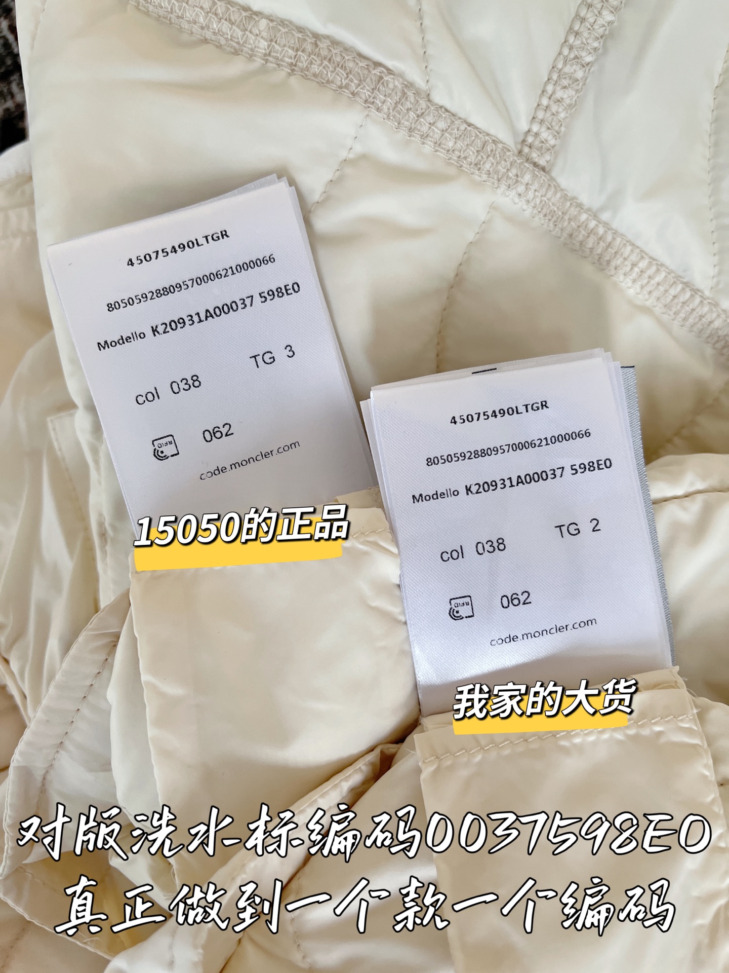 d2a584231cbc4cc02b373fcf87e58109_1763783963_884.jpg