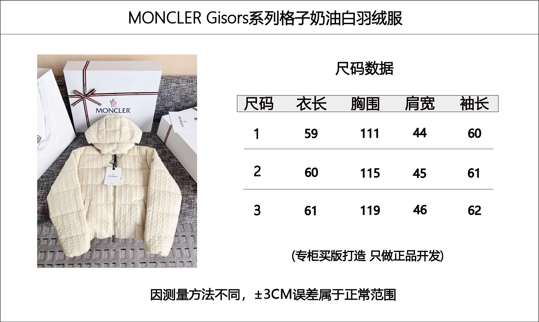 d2a584231cbc4cc02b373fcf87e58109_1763784043_3875.jpg