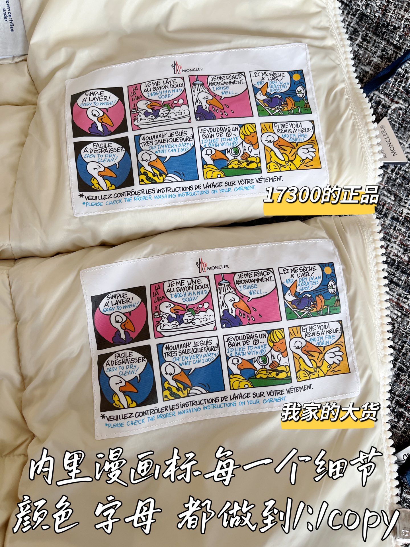 d2a584231cbc4cc02b373fcf87e58109_1763784047_2273.jpg