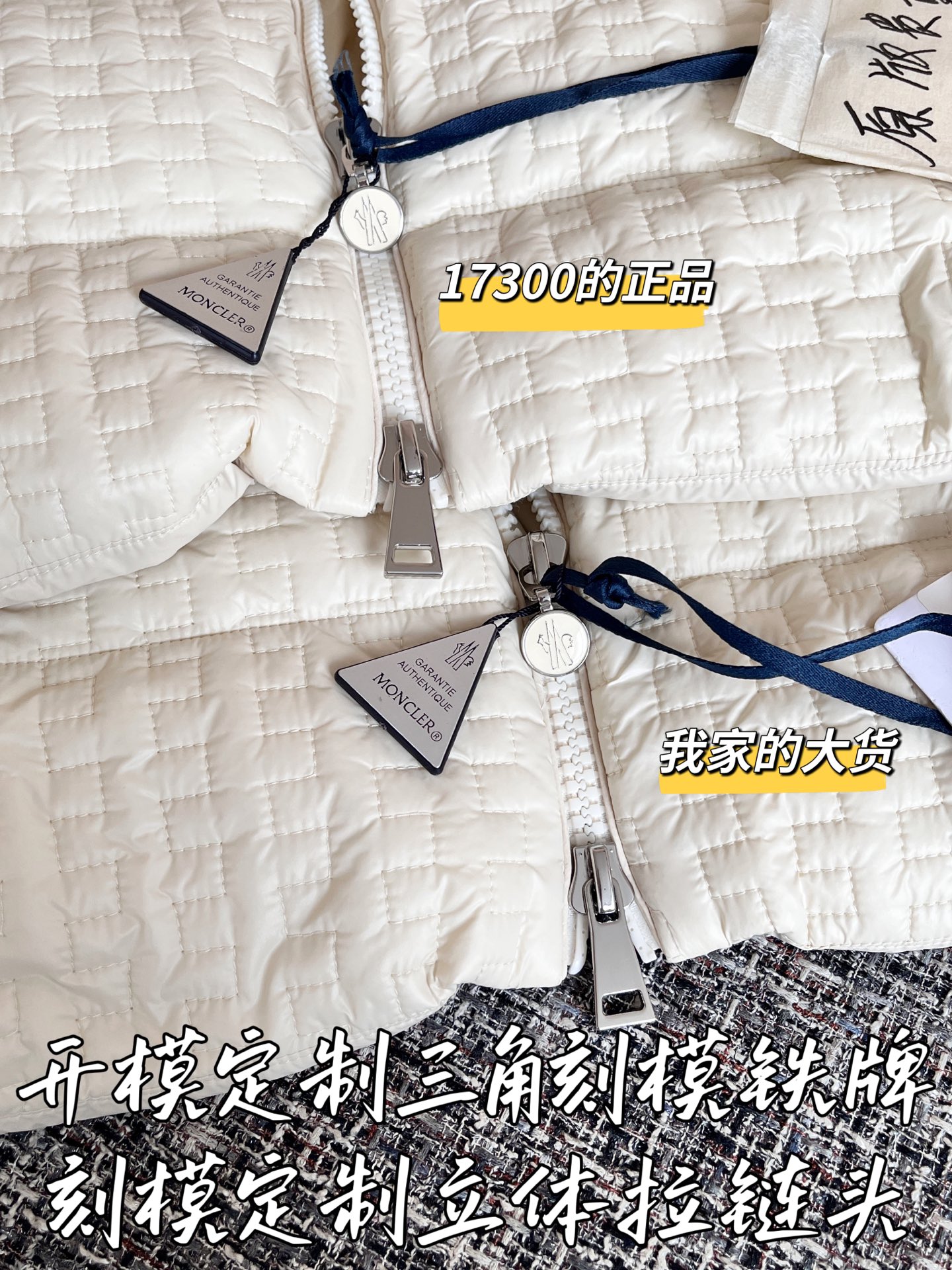 d2a584231cbc4cc02b373fcf87e58109_1763784048_052.jpg