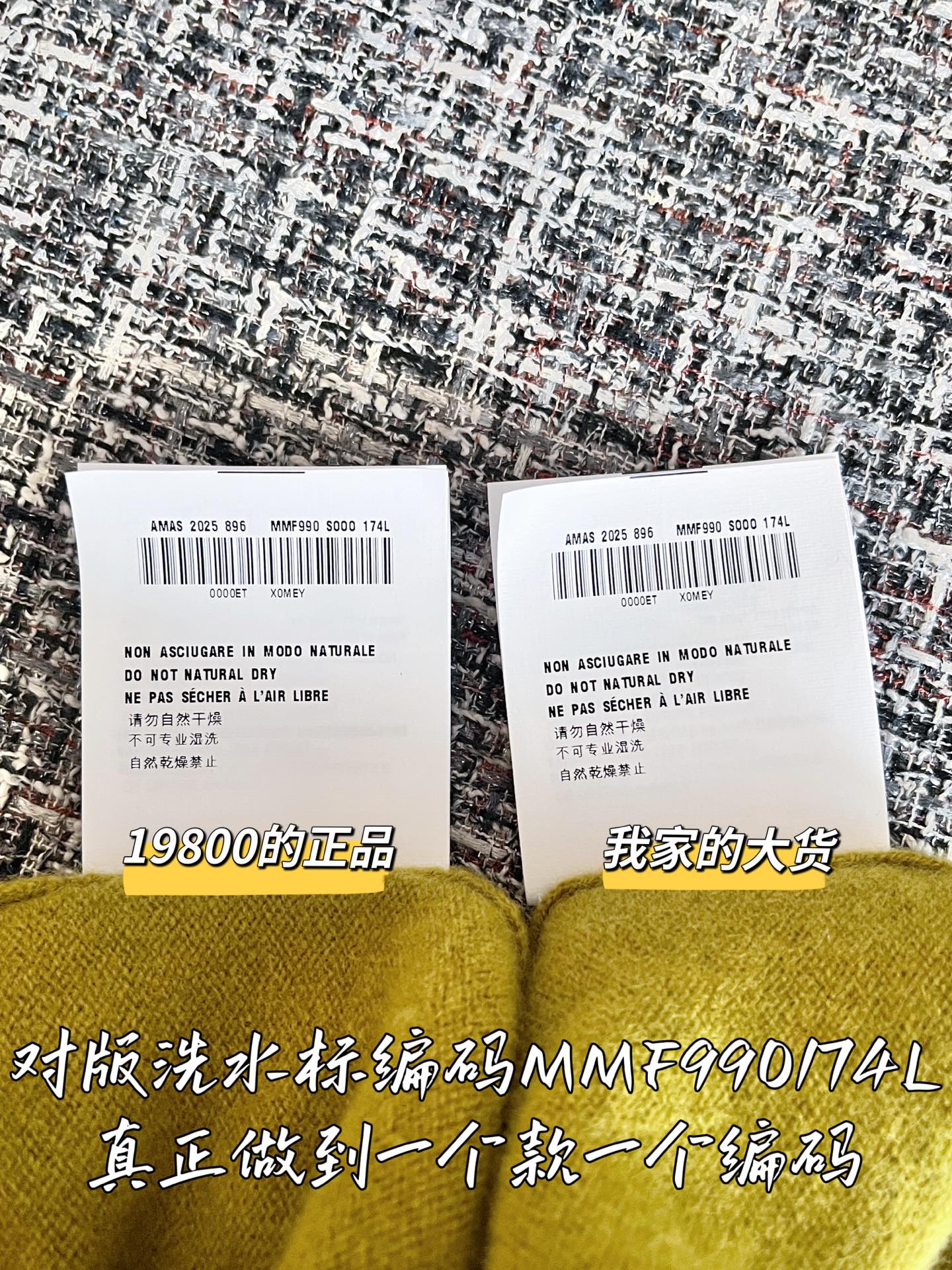 d2a584231cbc4cc02b373fcf87e58109_1763784134_6205.jpg