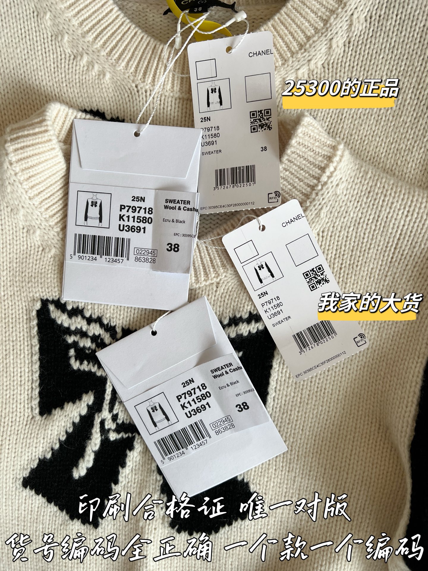d2a584231cbc4cc02b373fcf87e58109_1763784196_4679.jpg