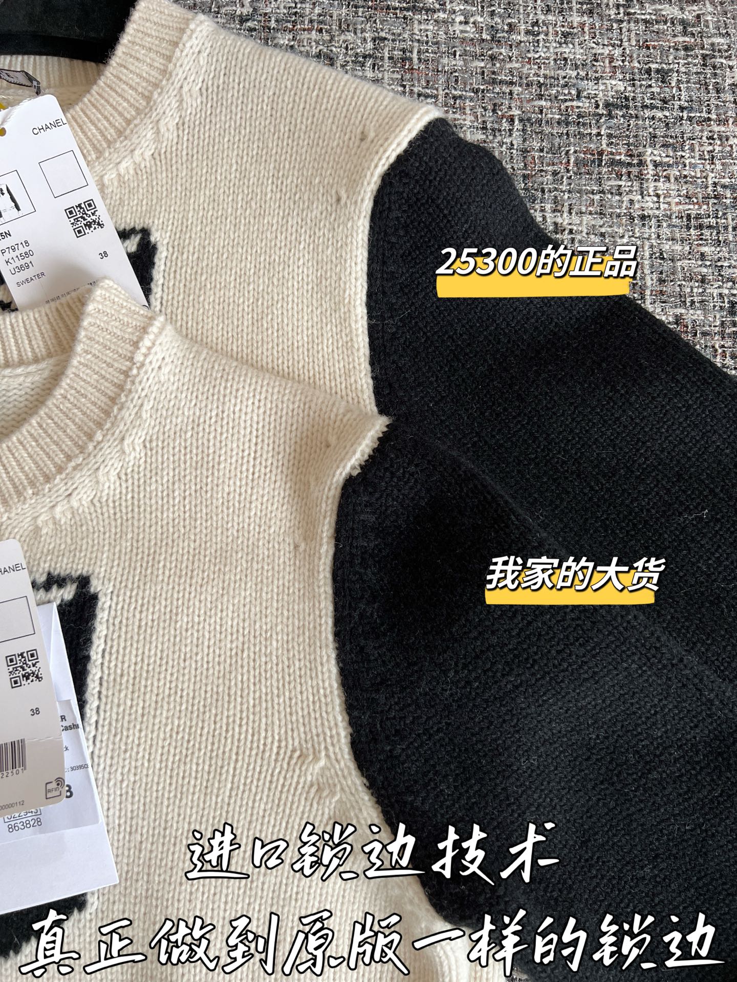 d2a584231cbc4cc02b373fcf87e58109_1763784197_1284.jpg
