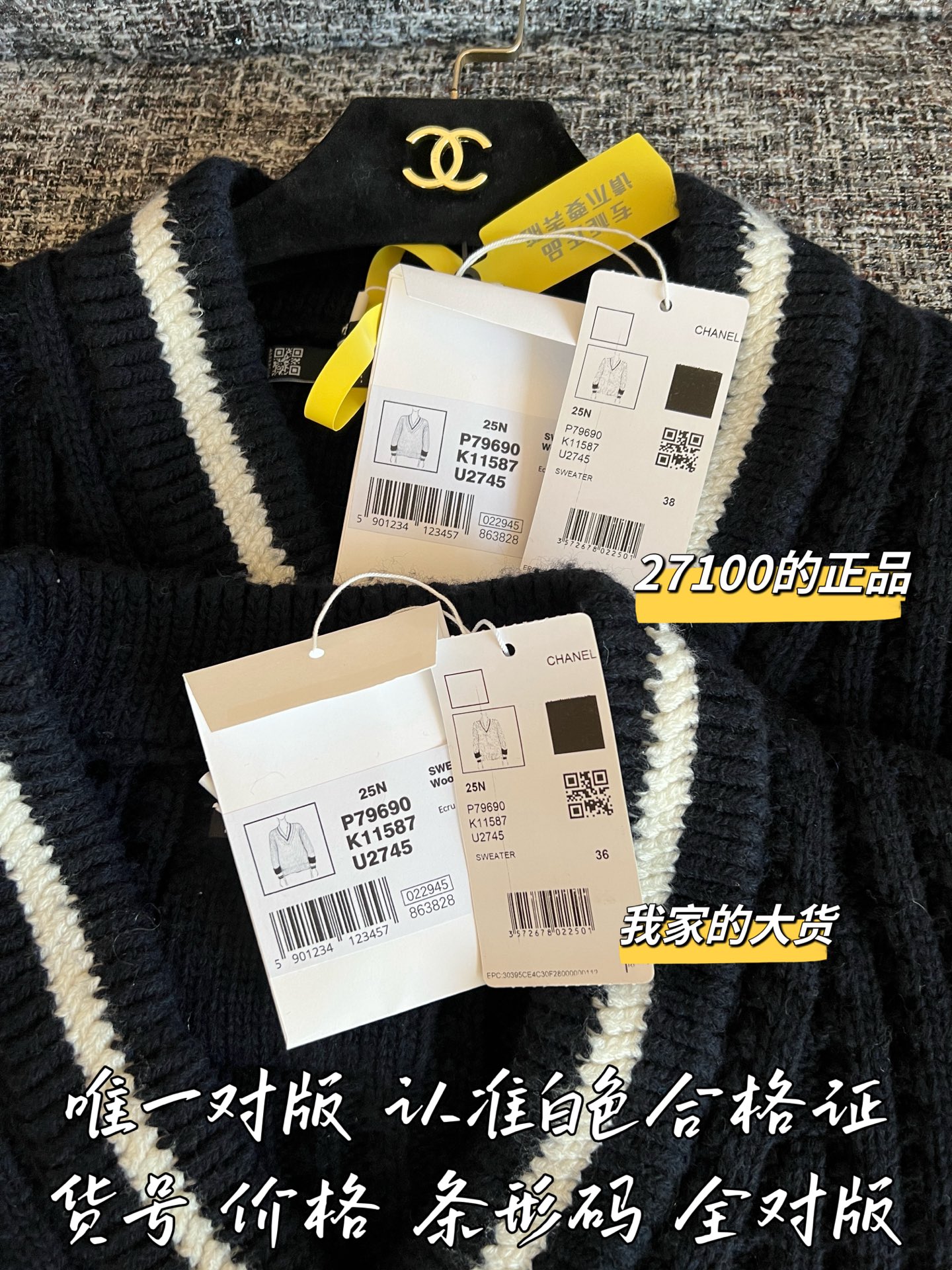 d2a584231cbc4cc02b373fcf87e58109_1763784263_8881.jpg