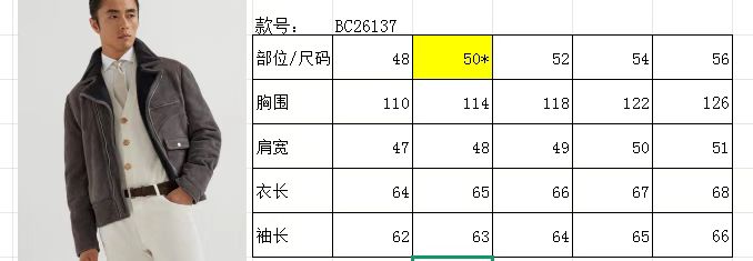 dd9cdb2305ddeb497d92177d87adc6a2_1764206147_1535.jpg