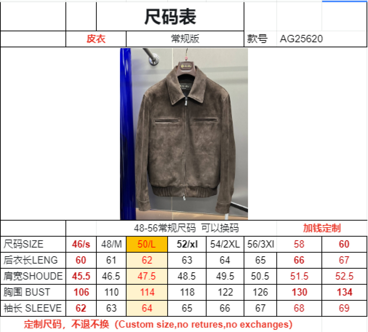 ef778bddc2003c1b9fc4b3a5849b7236_1762743664_7373.jpg