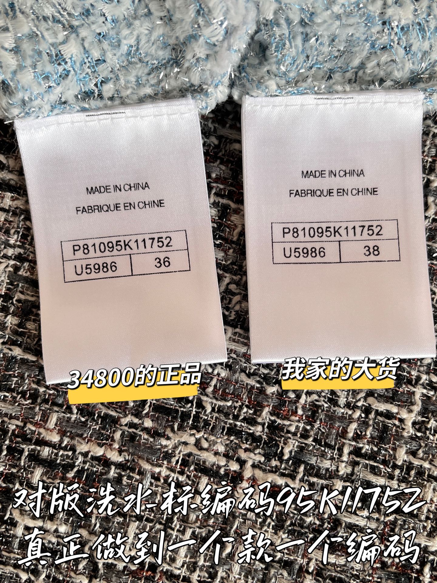 23759456e59830248655589748baf487_1767148288_4989.jpg