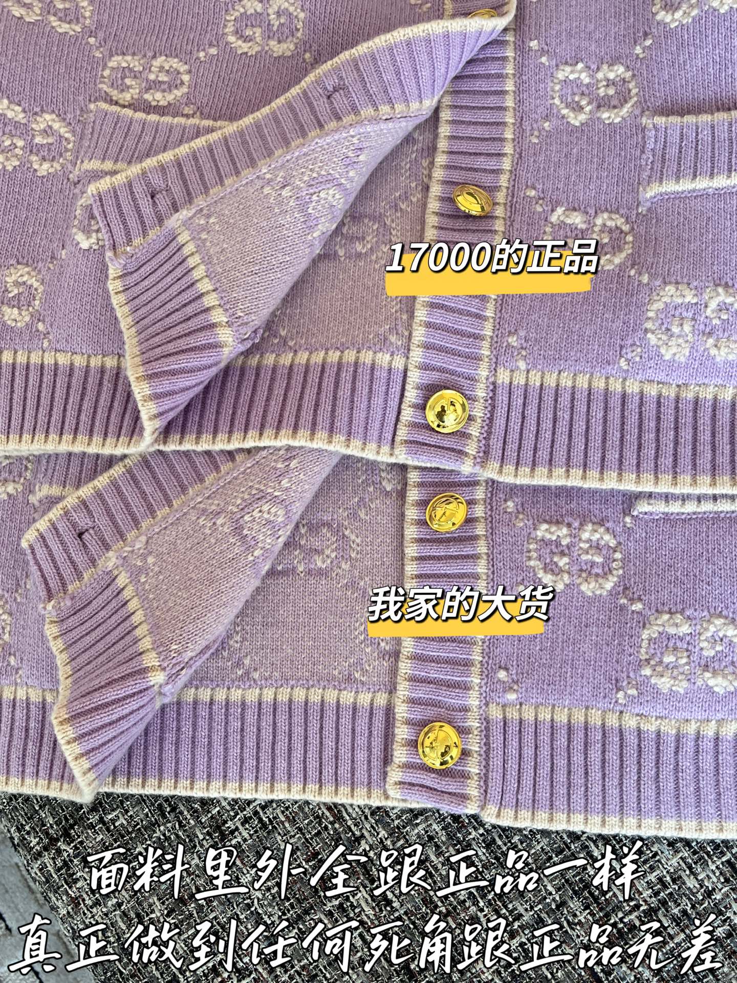 23759456e59830248655589748baf487_1767148922_007.jpg