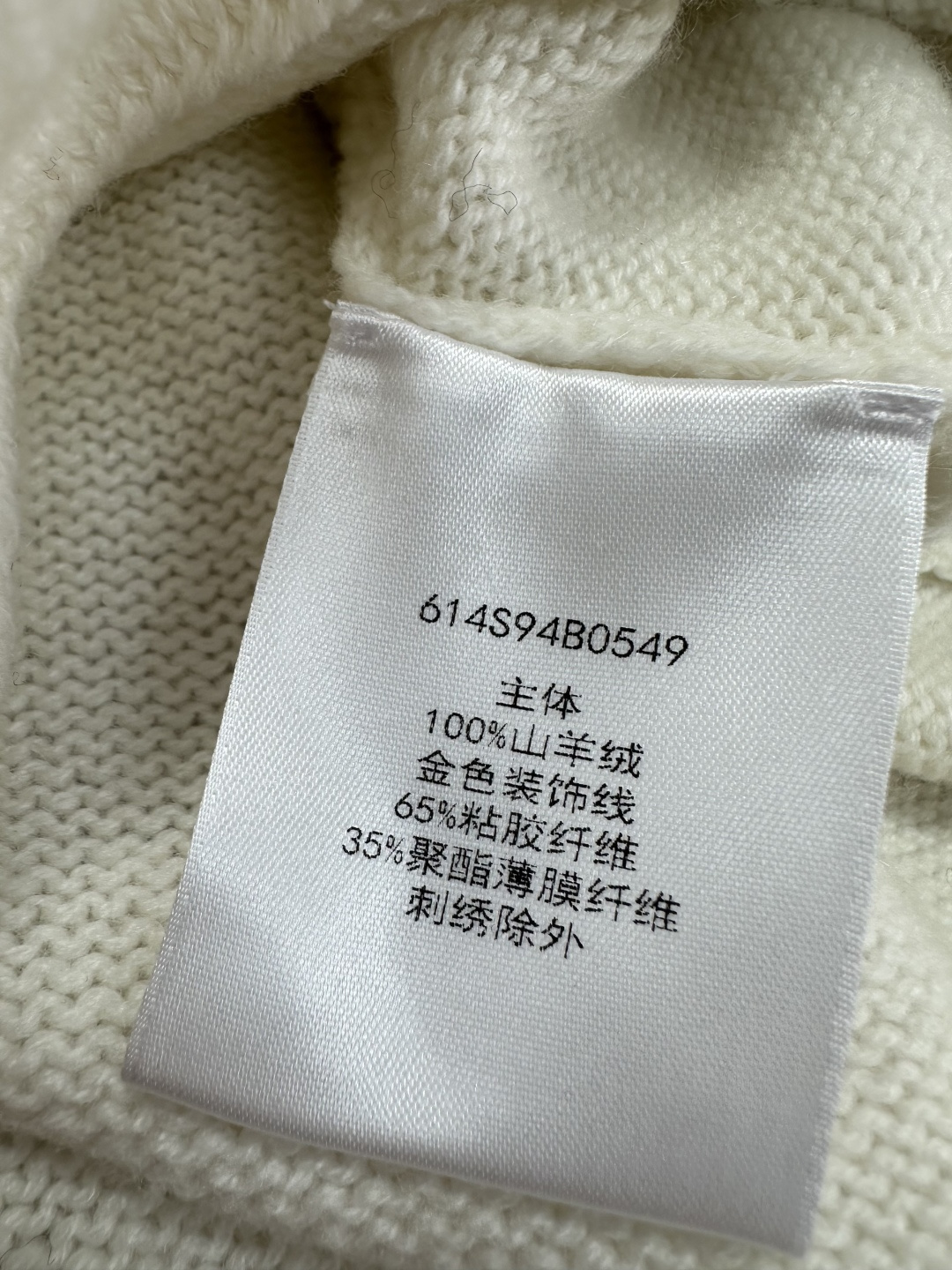 2e2965d7b372e35ac70cb2cf3d780dae_1767062645_7373.jpg