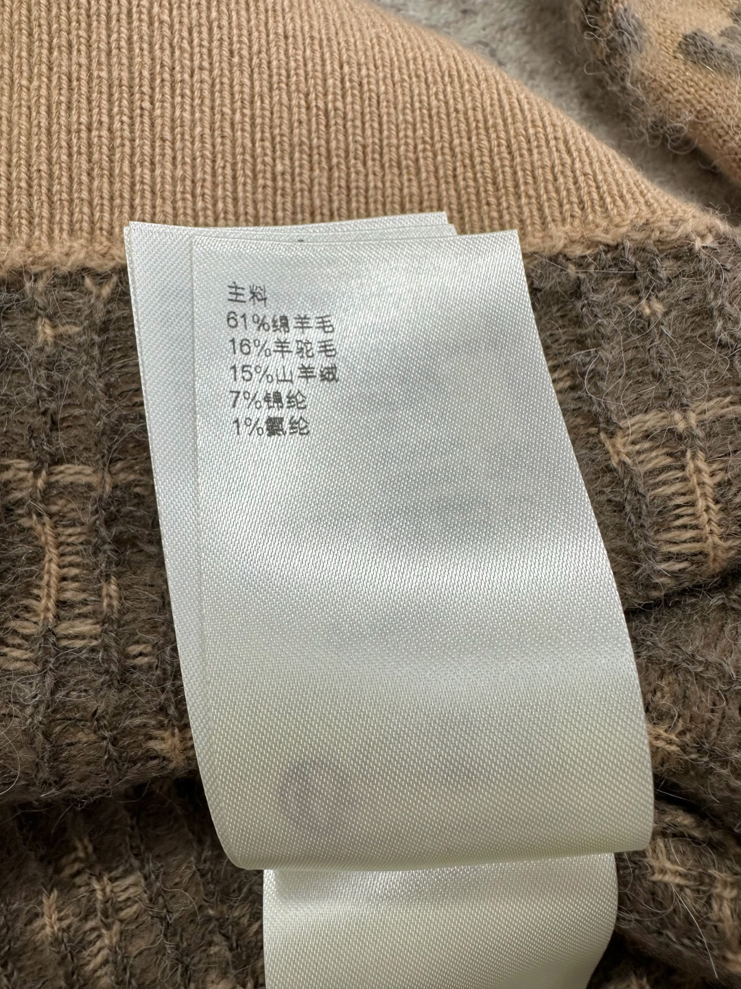 2e2965d7b372e35ac70cb2cf3d780dae_1767062884_636.jpg