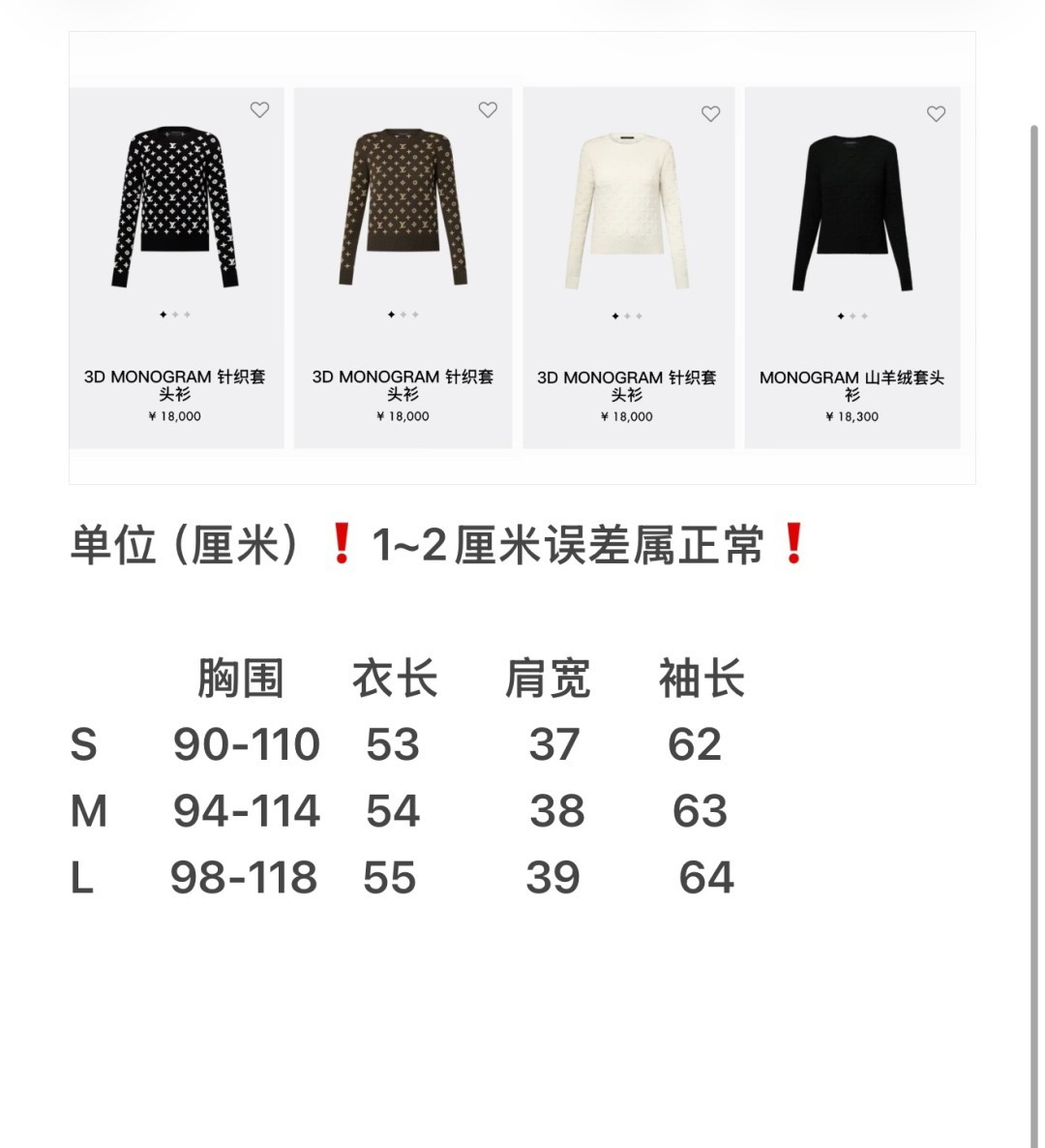 2e2965d7b372e35ac70cb2cf3d780dae_1767063090_8266.jpg