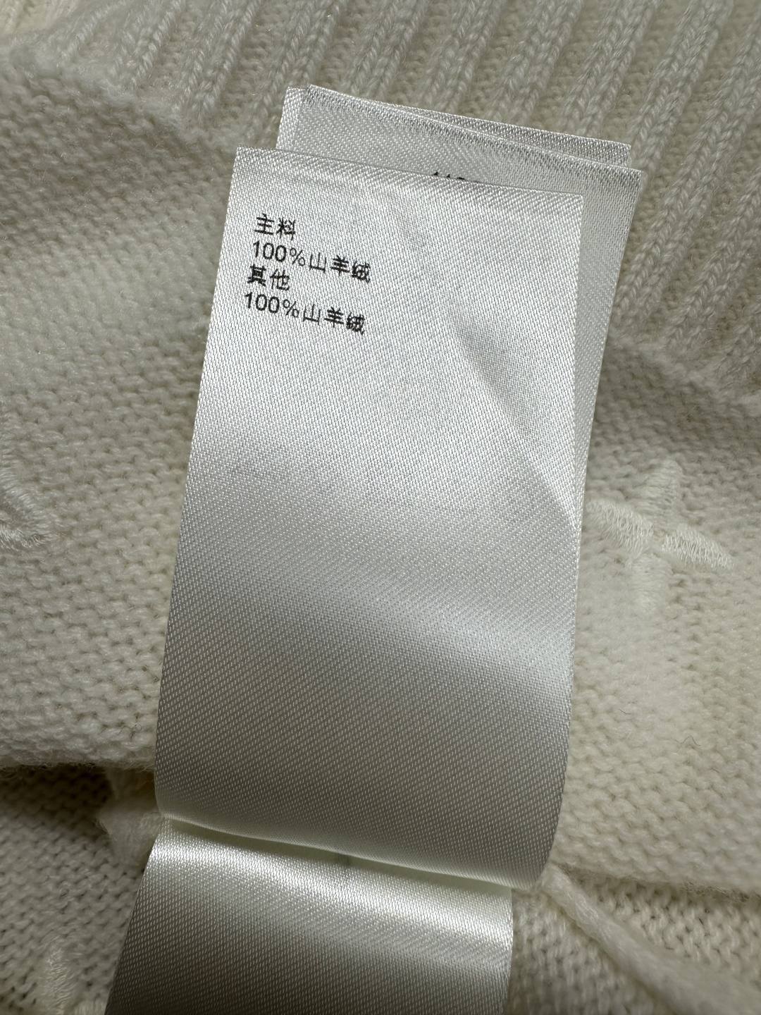 2e2965d7b372e35ac70cb2cf3d780dae_1767063097_8123.jpg