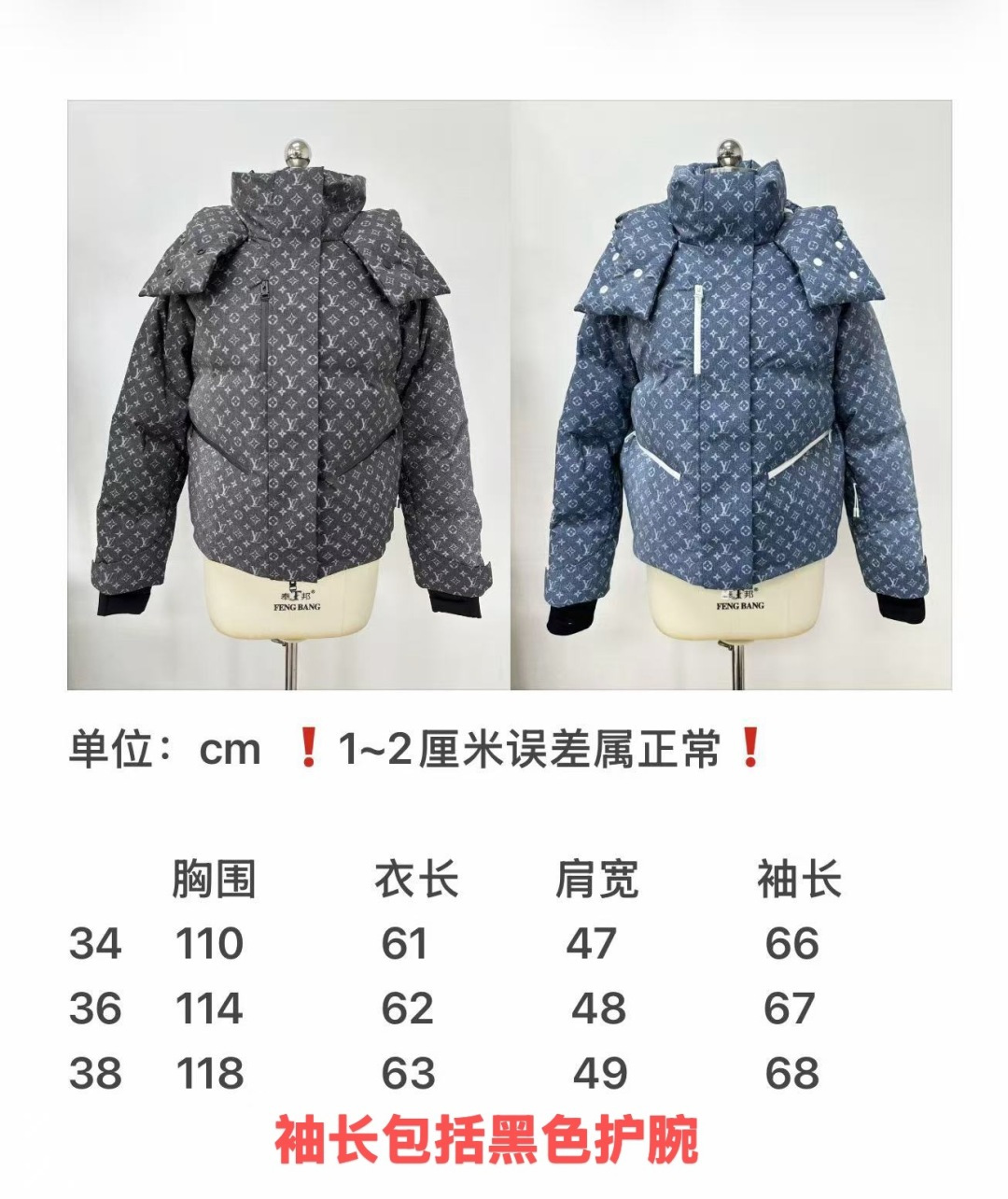 2e2965d7b372e35ac70cb2cf3d780dae_1767063345_4695.jpg