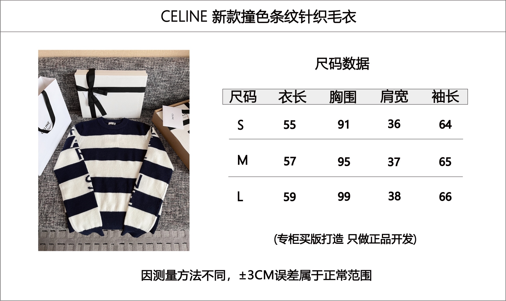 2e2965d7b372e35ac70cb2cf3d780dae_1767064207_9816.jpg