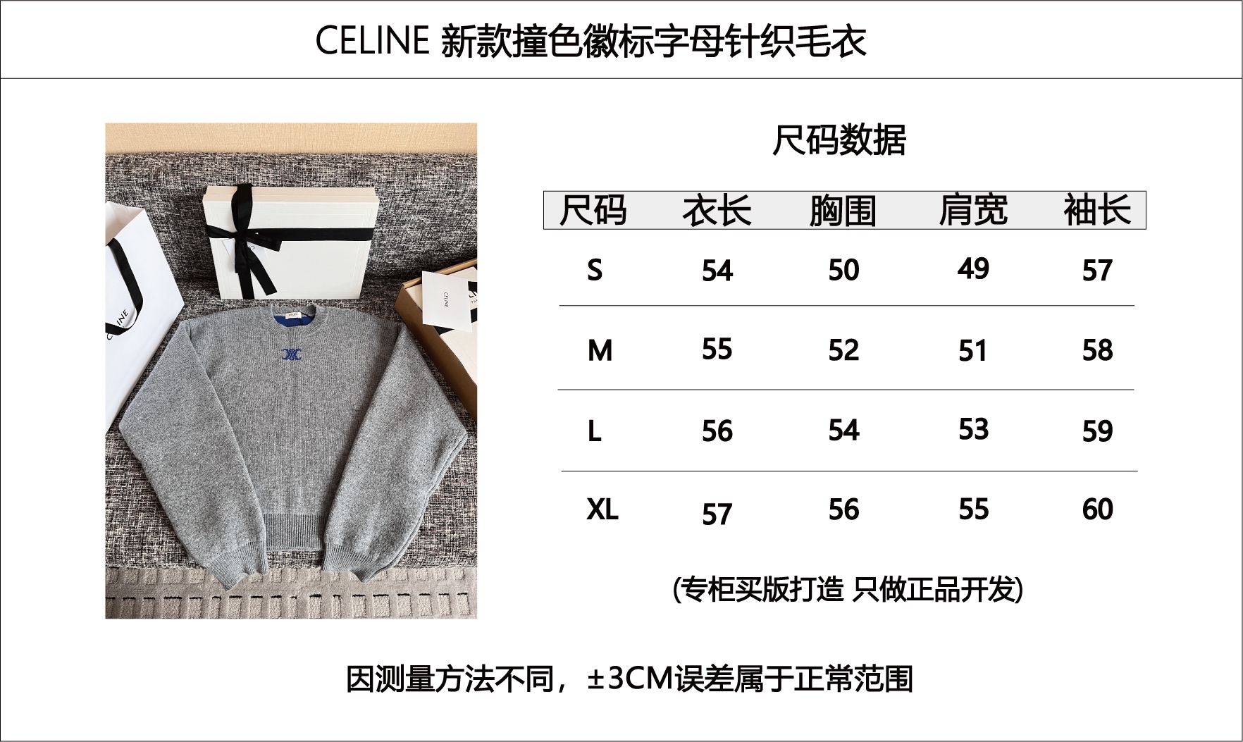 2e2965d7b372e35ac70cb2cf3d780dae_1767064281_6033.jpg