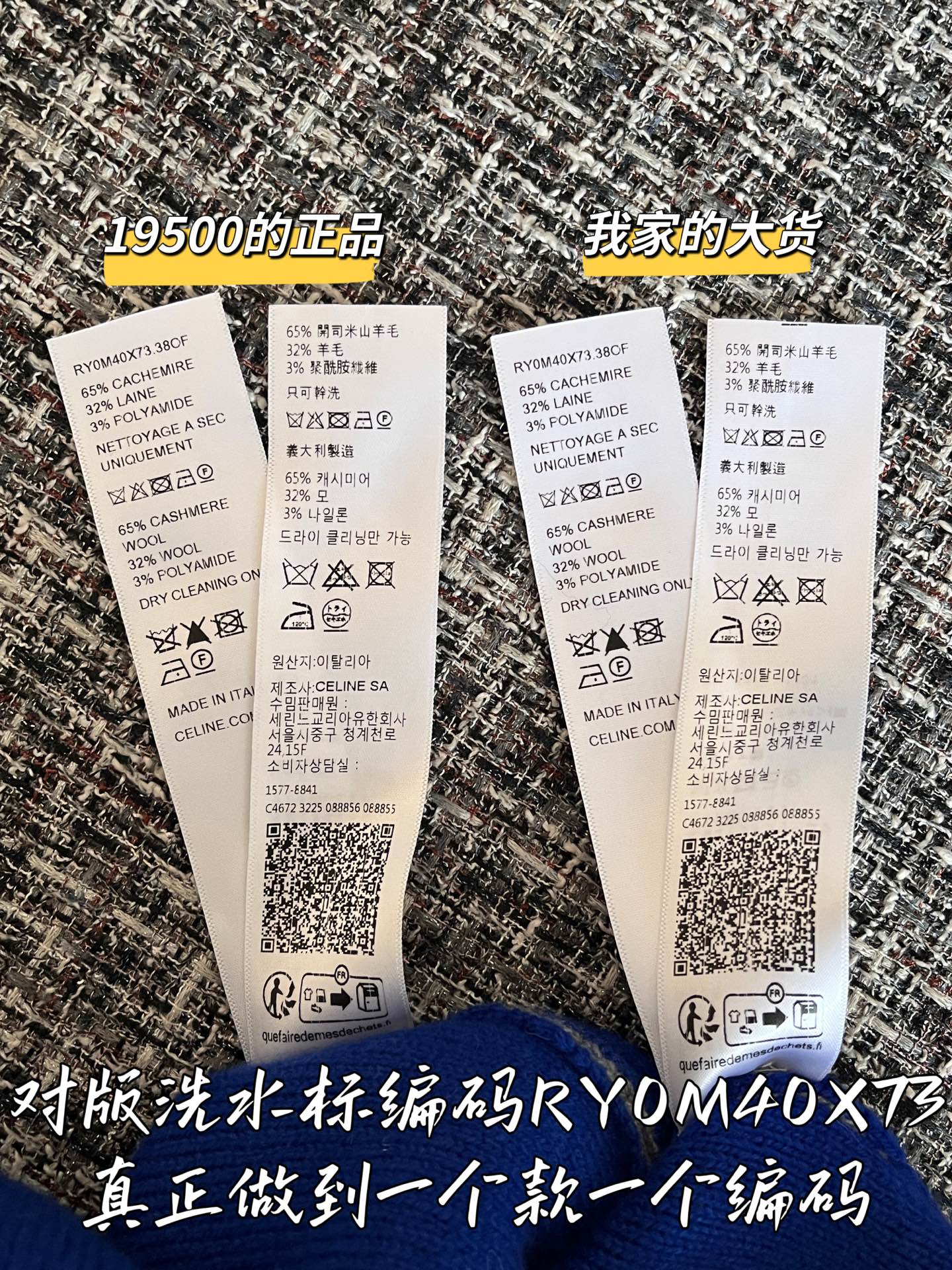 2e2965d7b372e35ac70cb2cf3d780dae_1767064286_4723.jpg