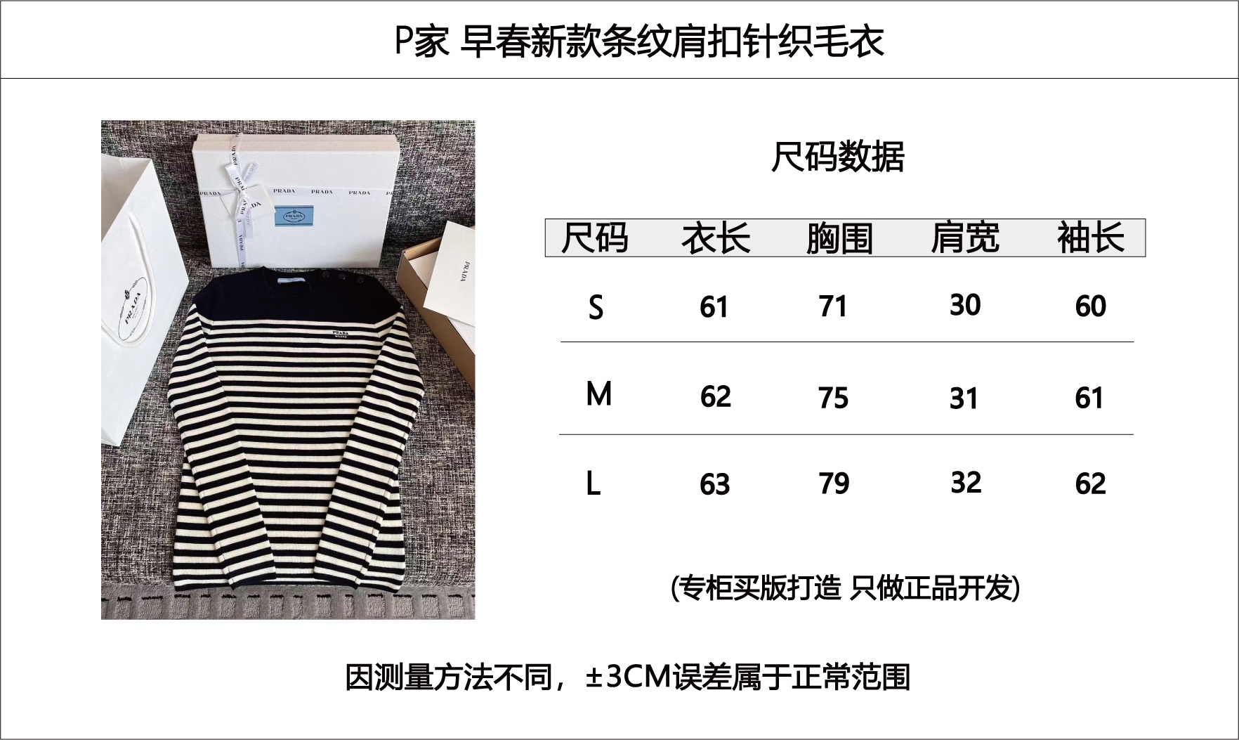 2e2965d7b372e35ac70cb2cf3d780dae_1767064349_2809.jpg