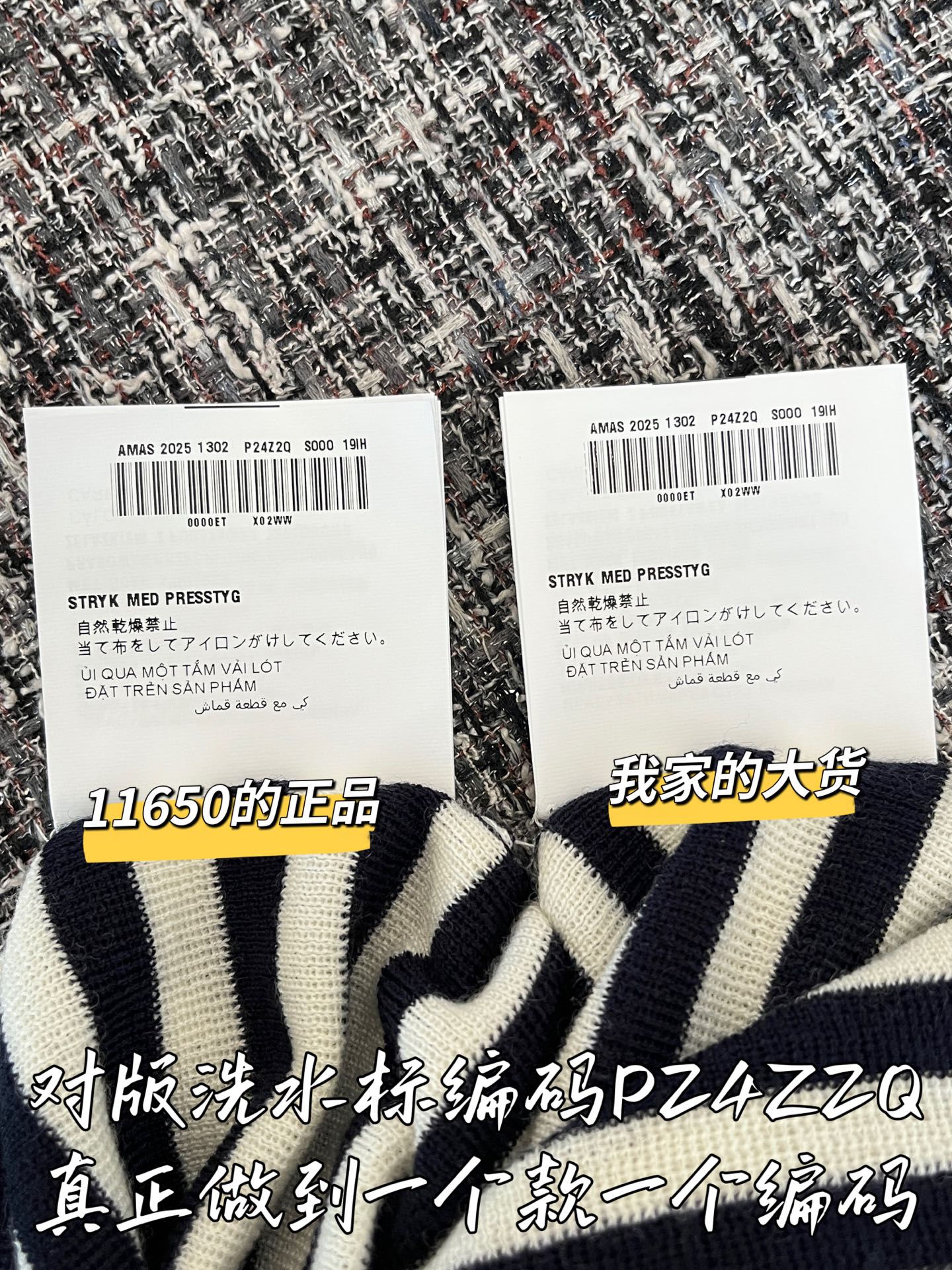 2e2965d7b372e35ac70cb2cf3d780dae_1767064354_3086.jpg