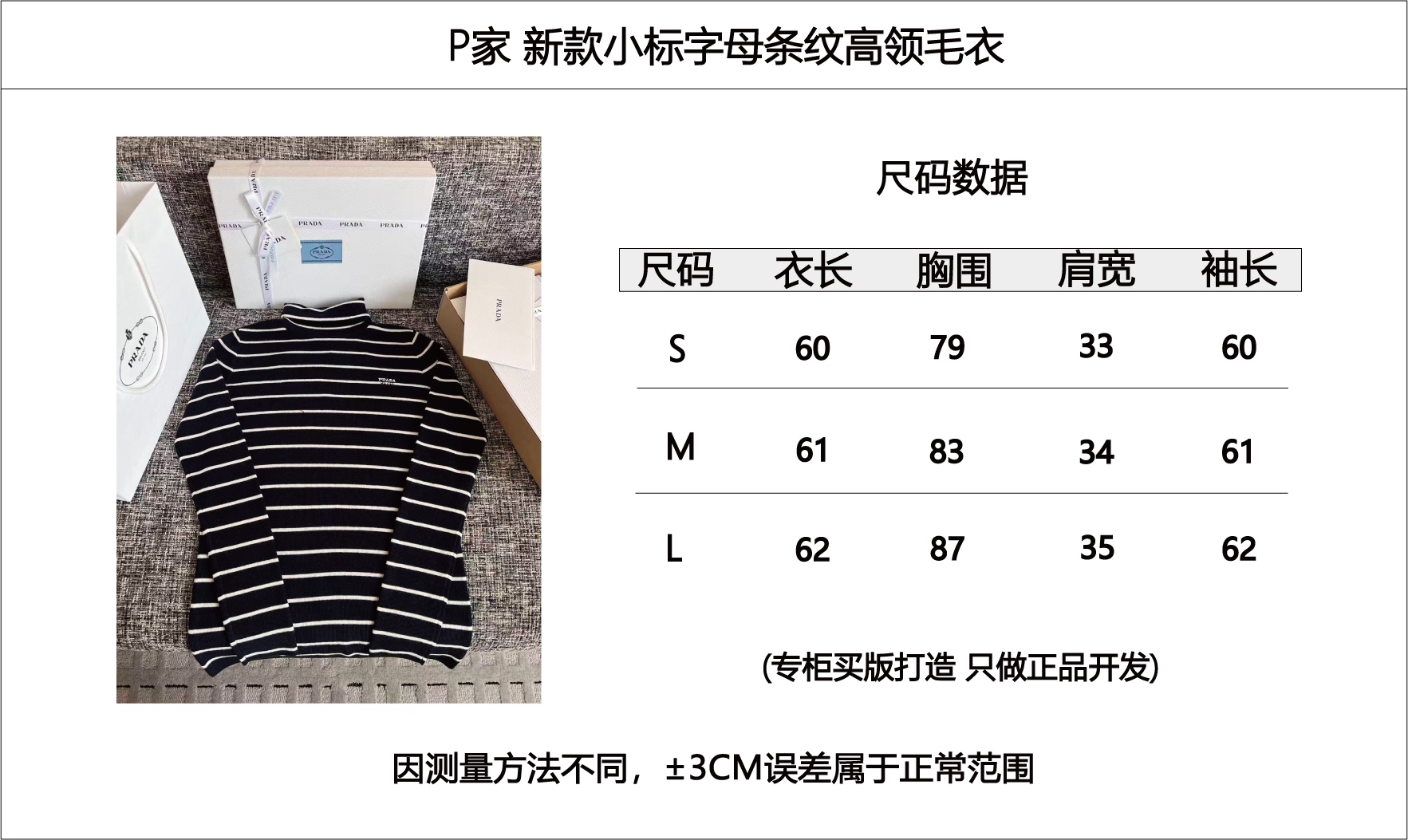 2e2965d7b372e35ac70cb2cf3d780dae_1767064419_994.jpg
