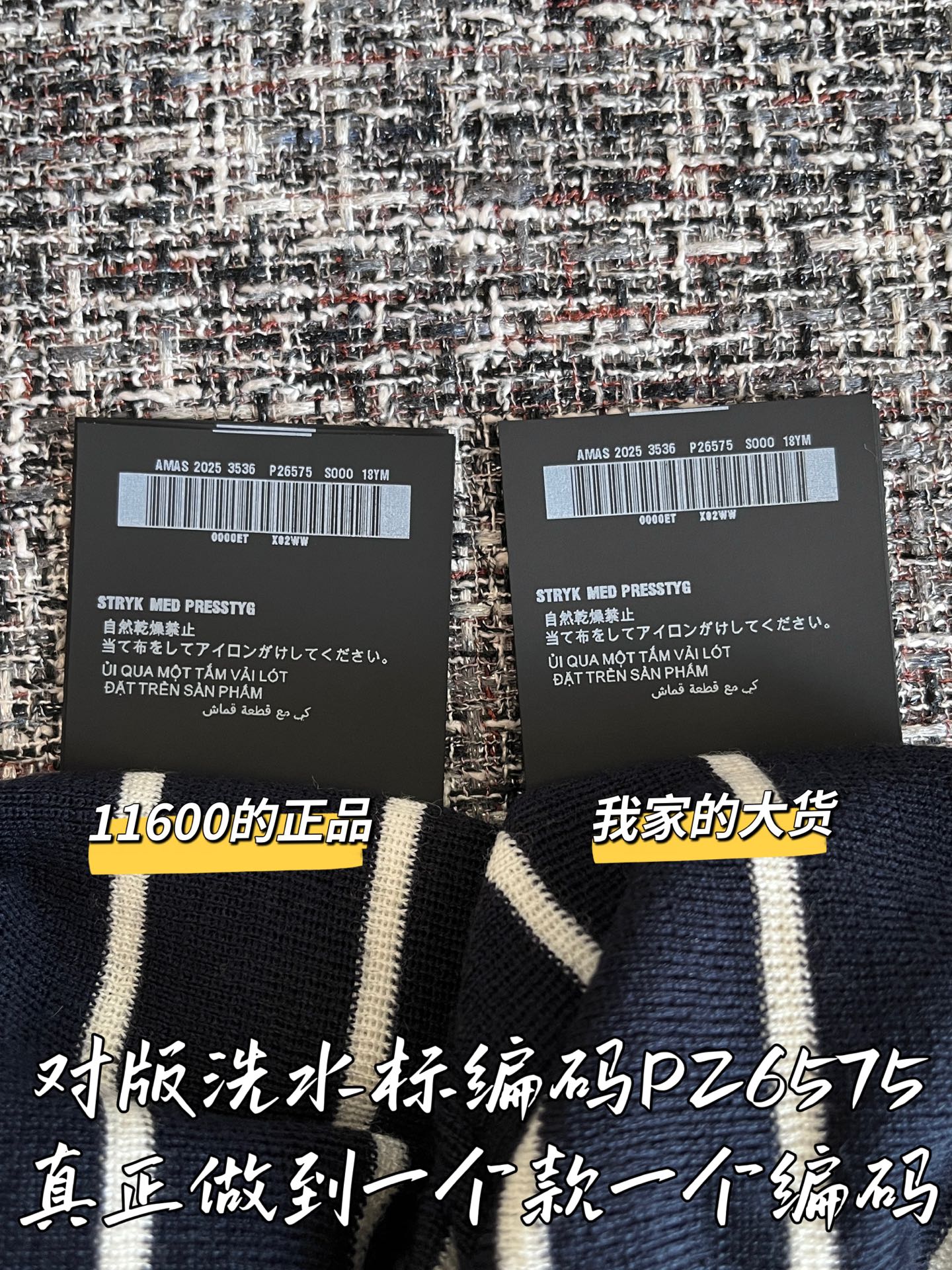 2e2965d7b372e35ac70cb2cf3d780dae_1767064424_862.jpg