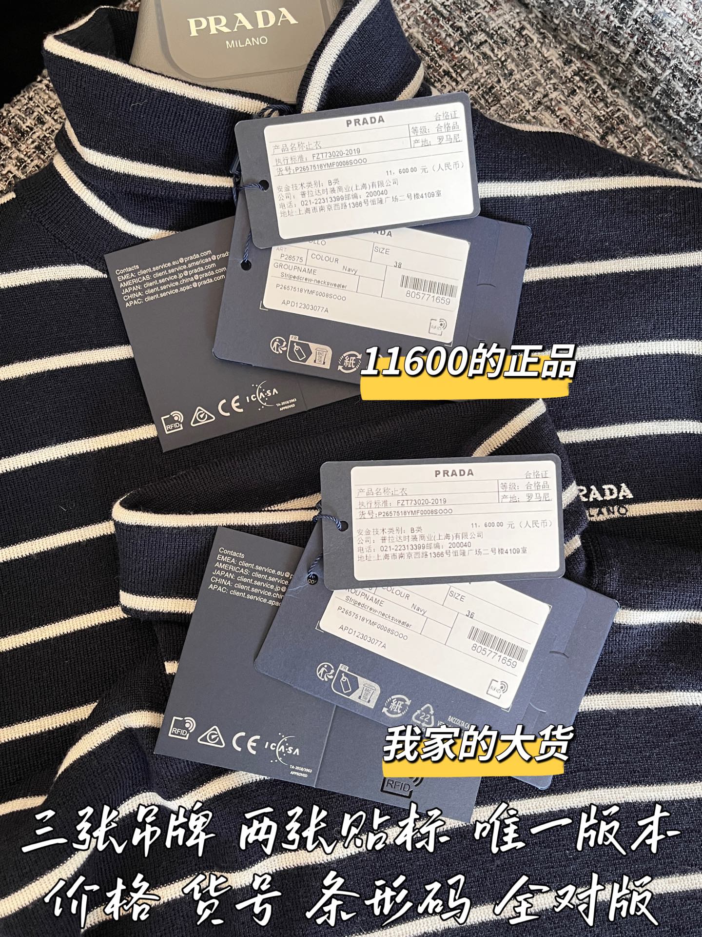 2e2965d7b372e35ac70cb2cf3d780dae_1767064425_5031.jpg