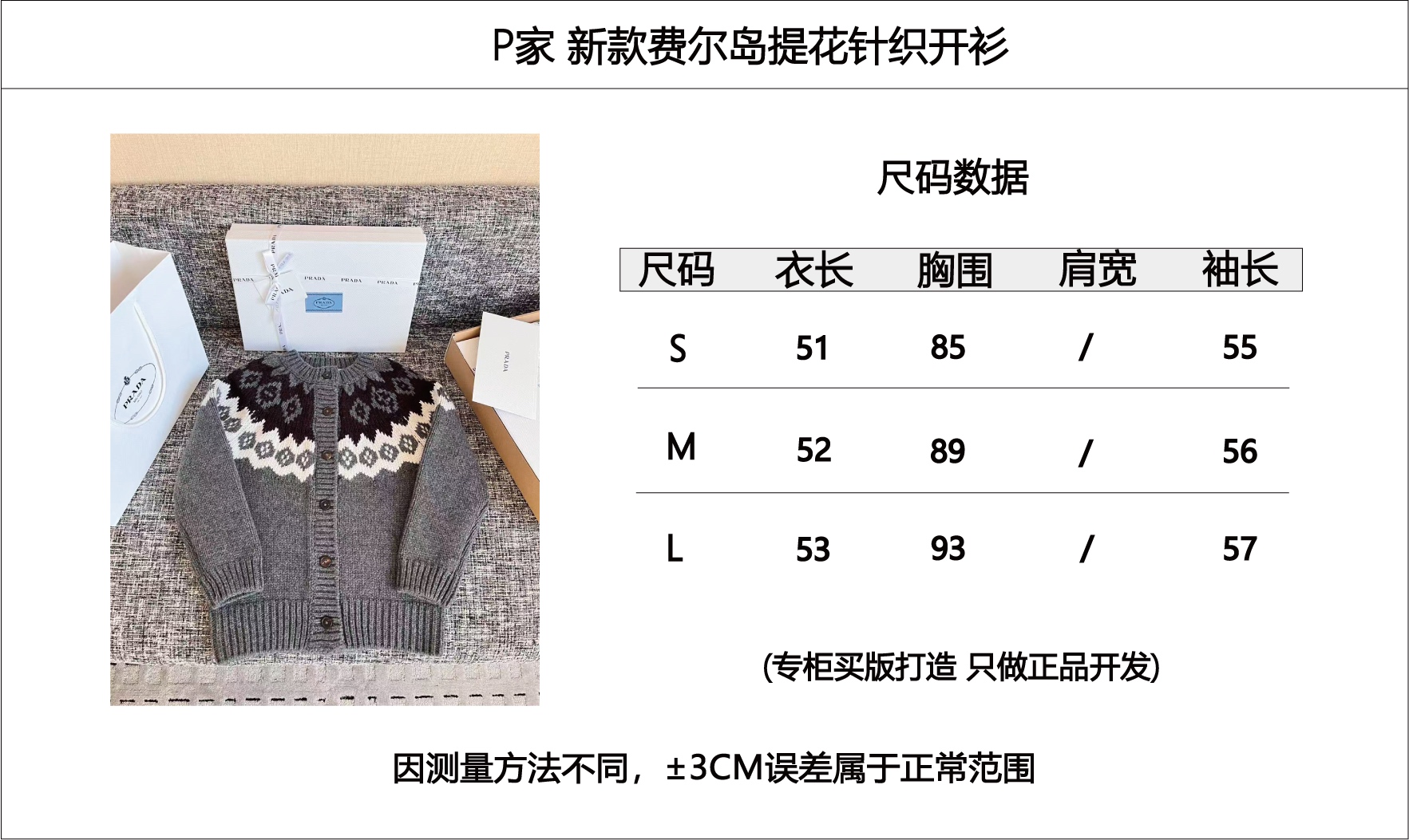 2e2965d7b372e35ac70cb2cf3d780dae_1767064488_7047.jpg