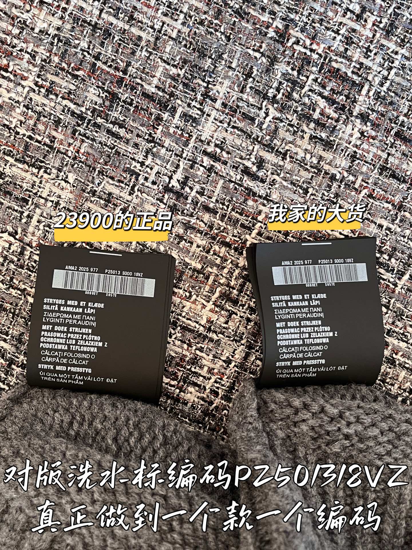 2e2965d7b372e35ac70cb2cf3d780dae_1767064493_3887.jpg