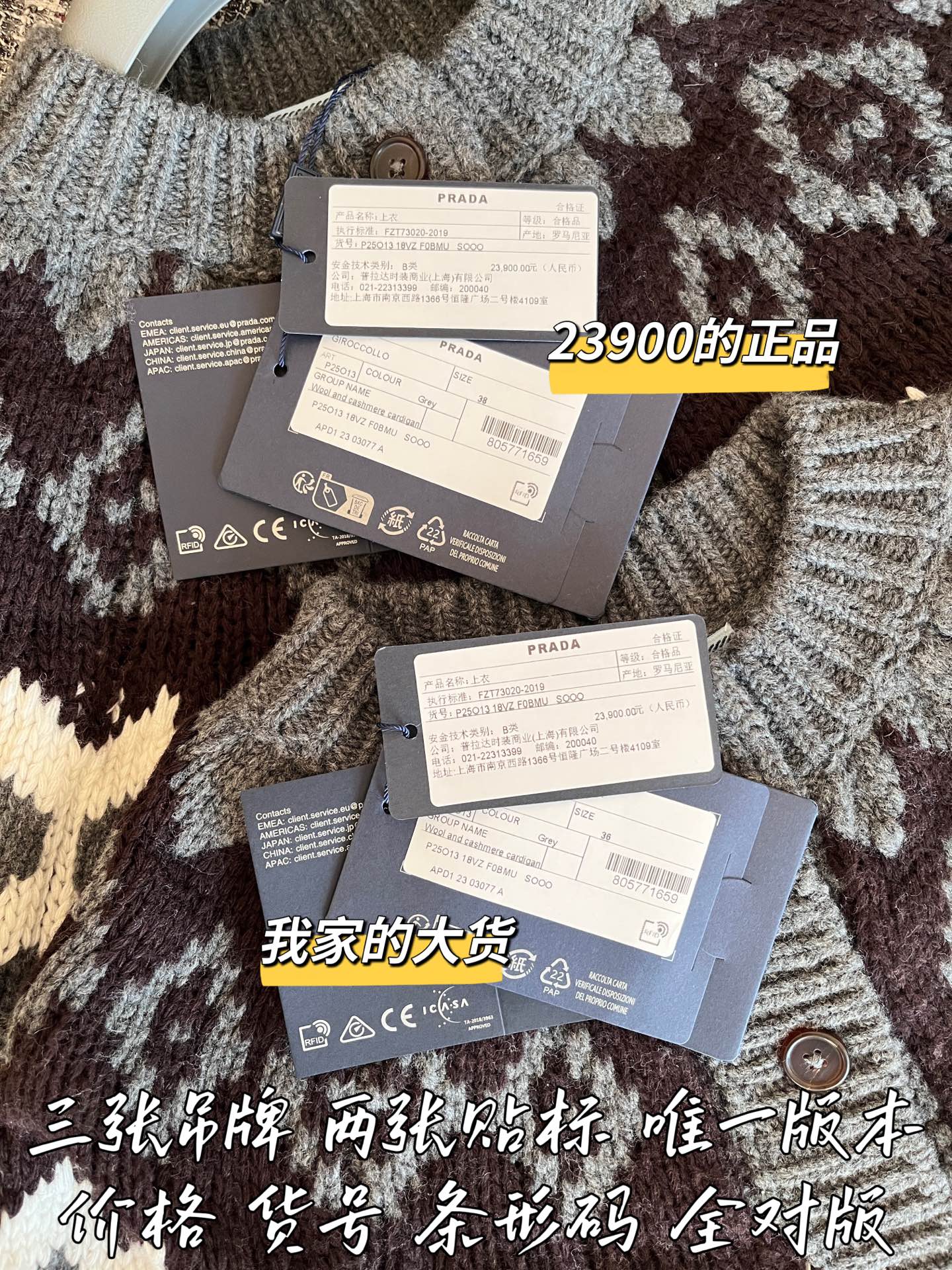 2e2965d7b372e35ac70cb2cf3d780dae_1767064494_0178.jpg