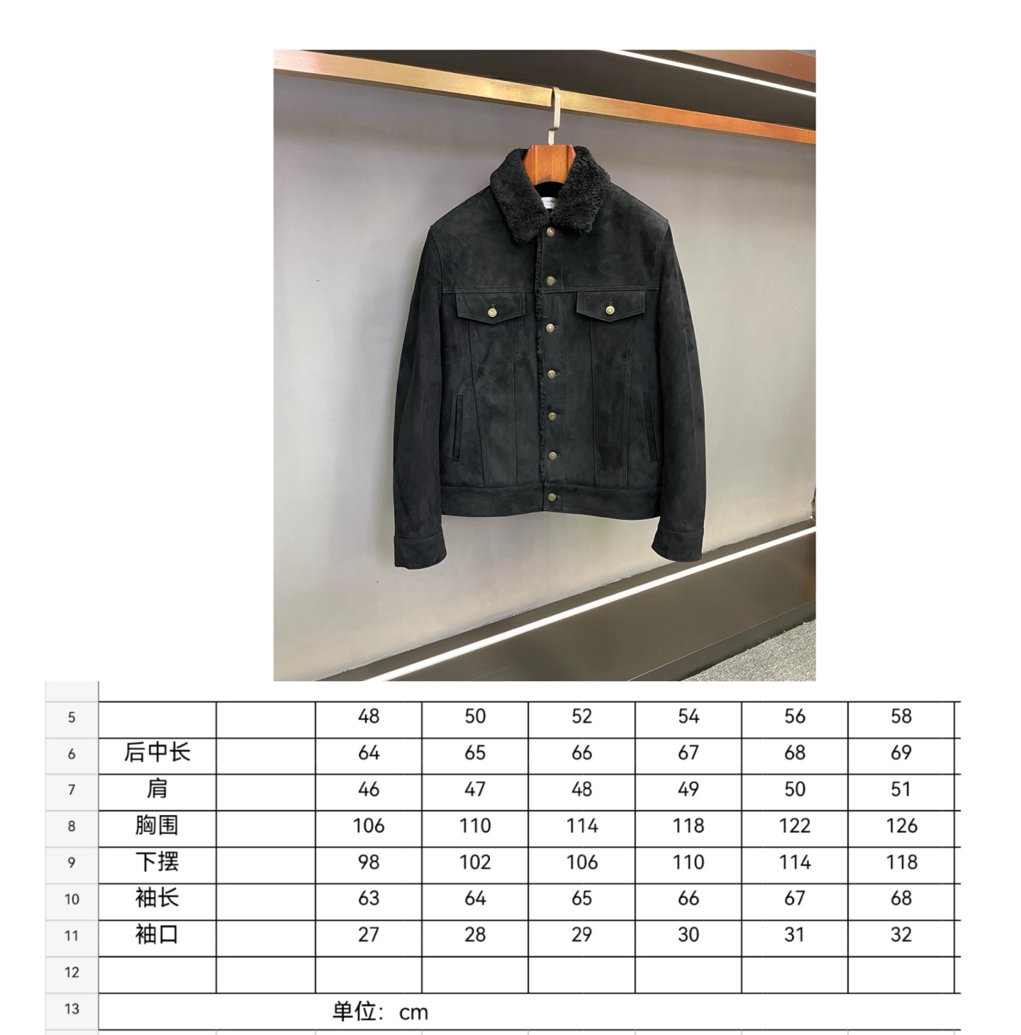 aeccc114b504f76f37f1c888a89cee03_1766034119_8898.jpg