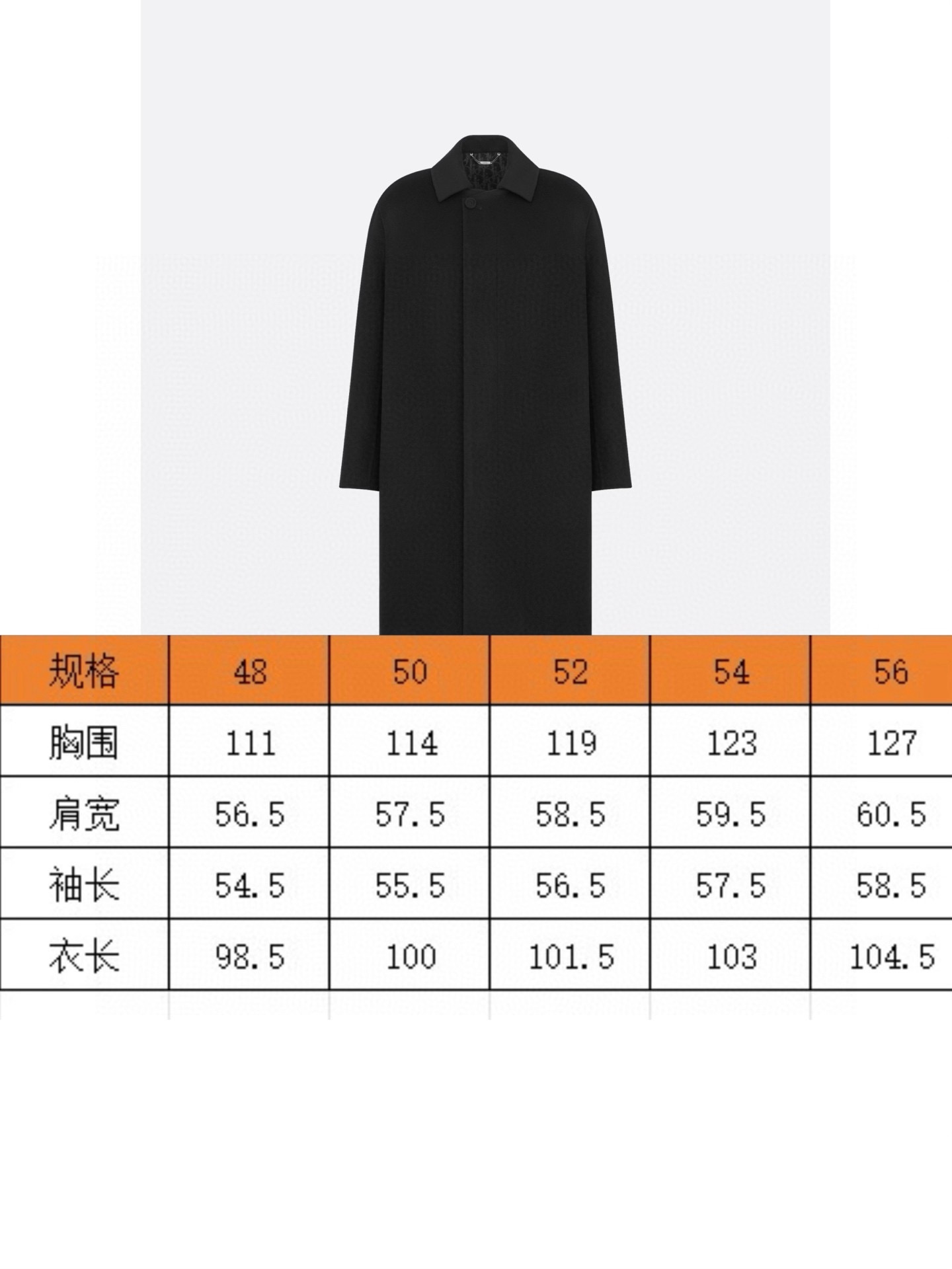 aeccc114b504f76f37f1c888a89cee03_1766034768_3461.jpg
