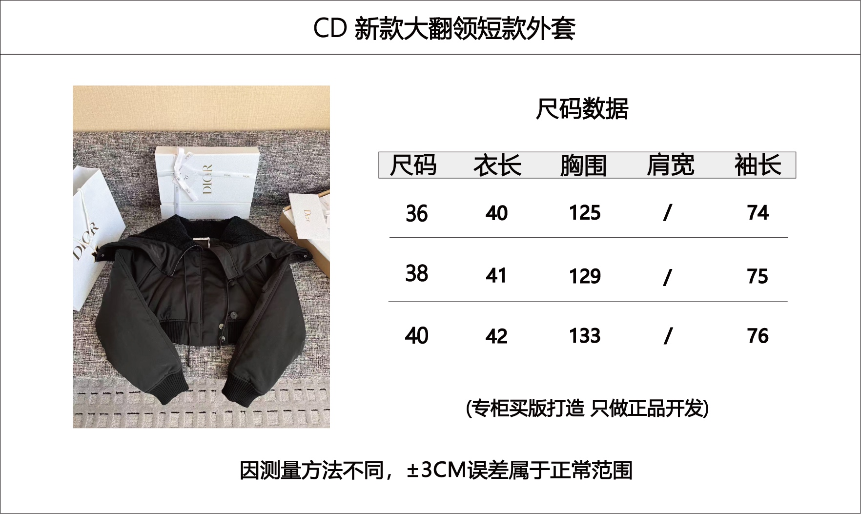 c74d7c775f31d9e43f1e5bfb2a7102d4_1765515344_0059.jpg