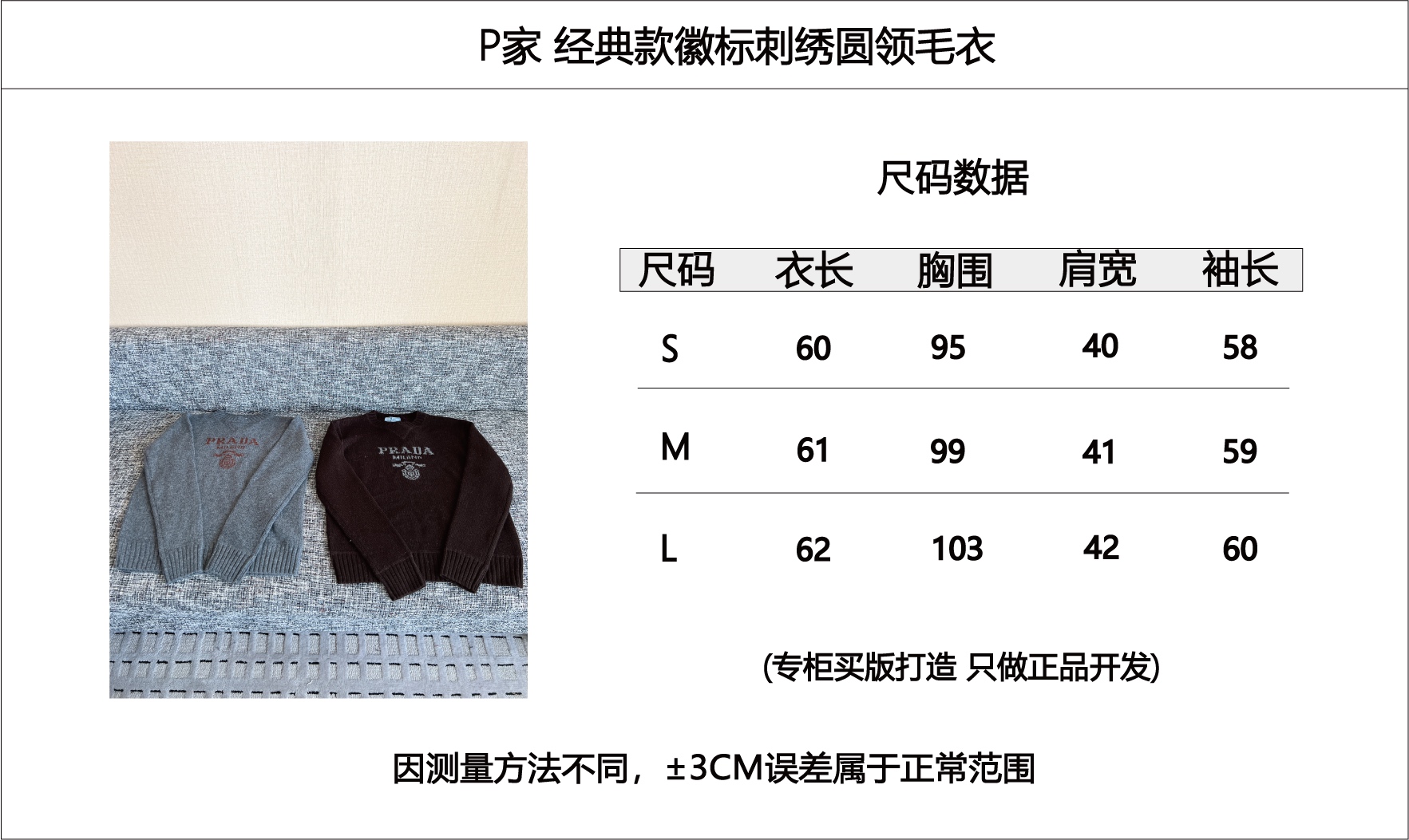 c74d7c775f31d9e43f1e5bfb2a7102d4_1765515416_2085.jpg