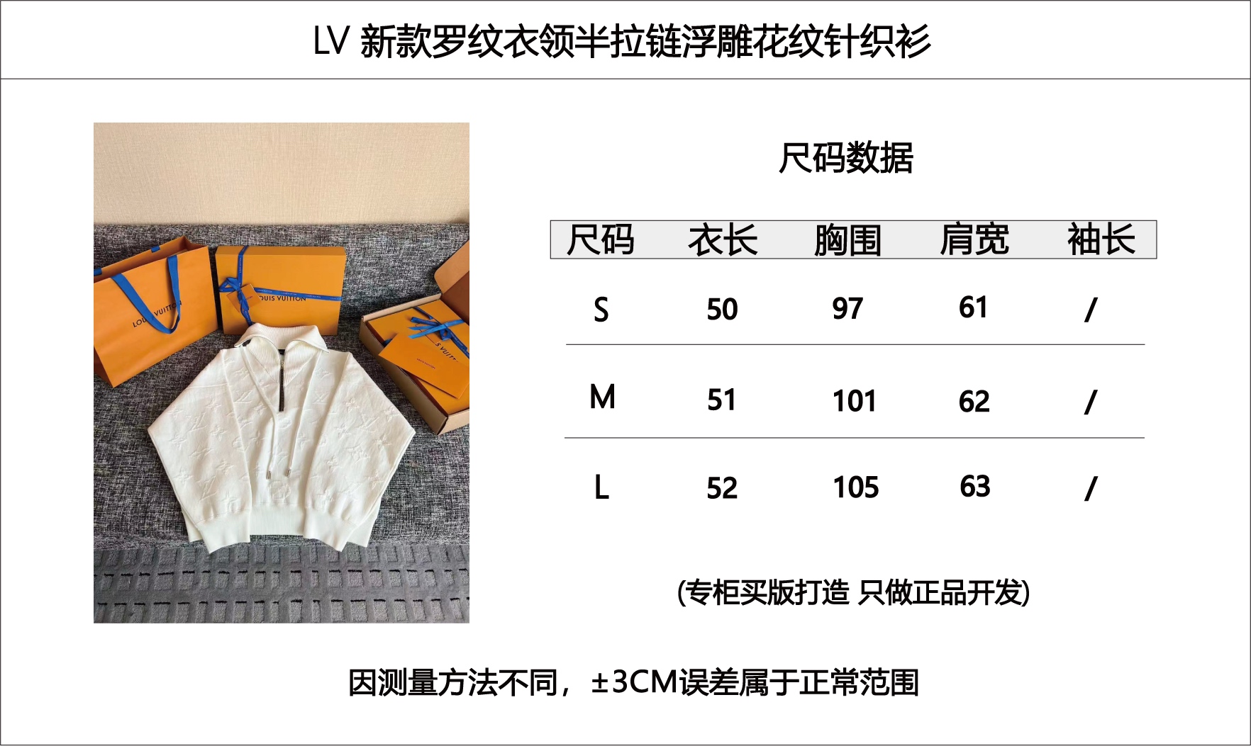 c74d7c775f31d9e43f1e5bfb2a7102d4_1765515496_0047.jpg