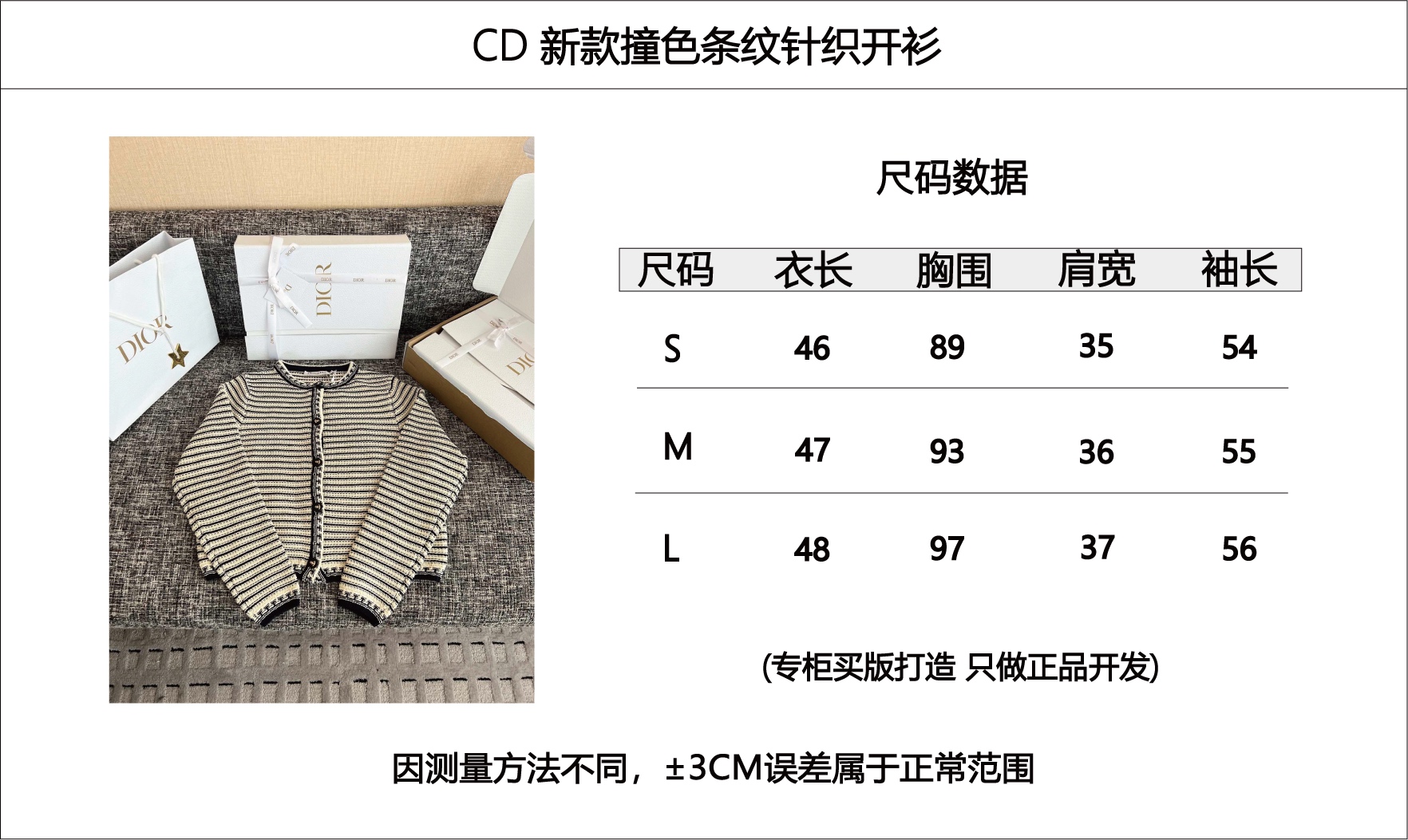 c74d7c775f31d9e43f1e5bfb2a7102d4_1765515564_3591.jpg