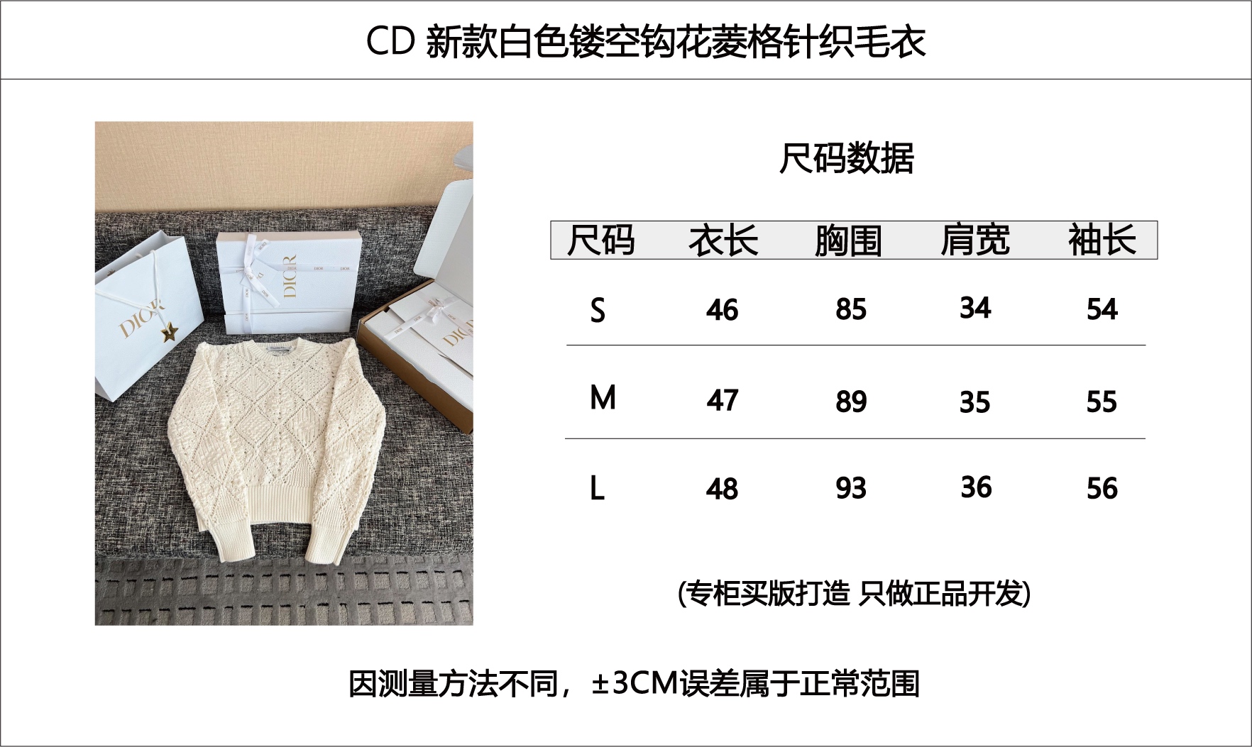 c74d7c775f31d9e43f1e5bfb2a7102d4_1765515643_2436.jpg