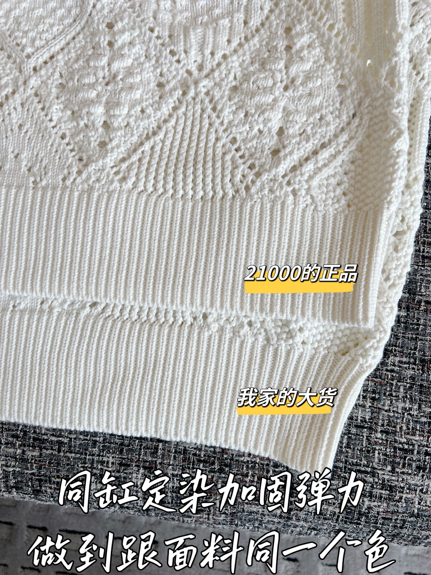 c74d7c775f31d9e43f1e5bfb2a7102d4_1765515647_59.jpg