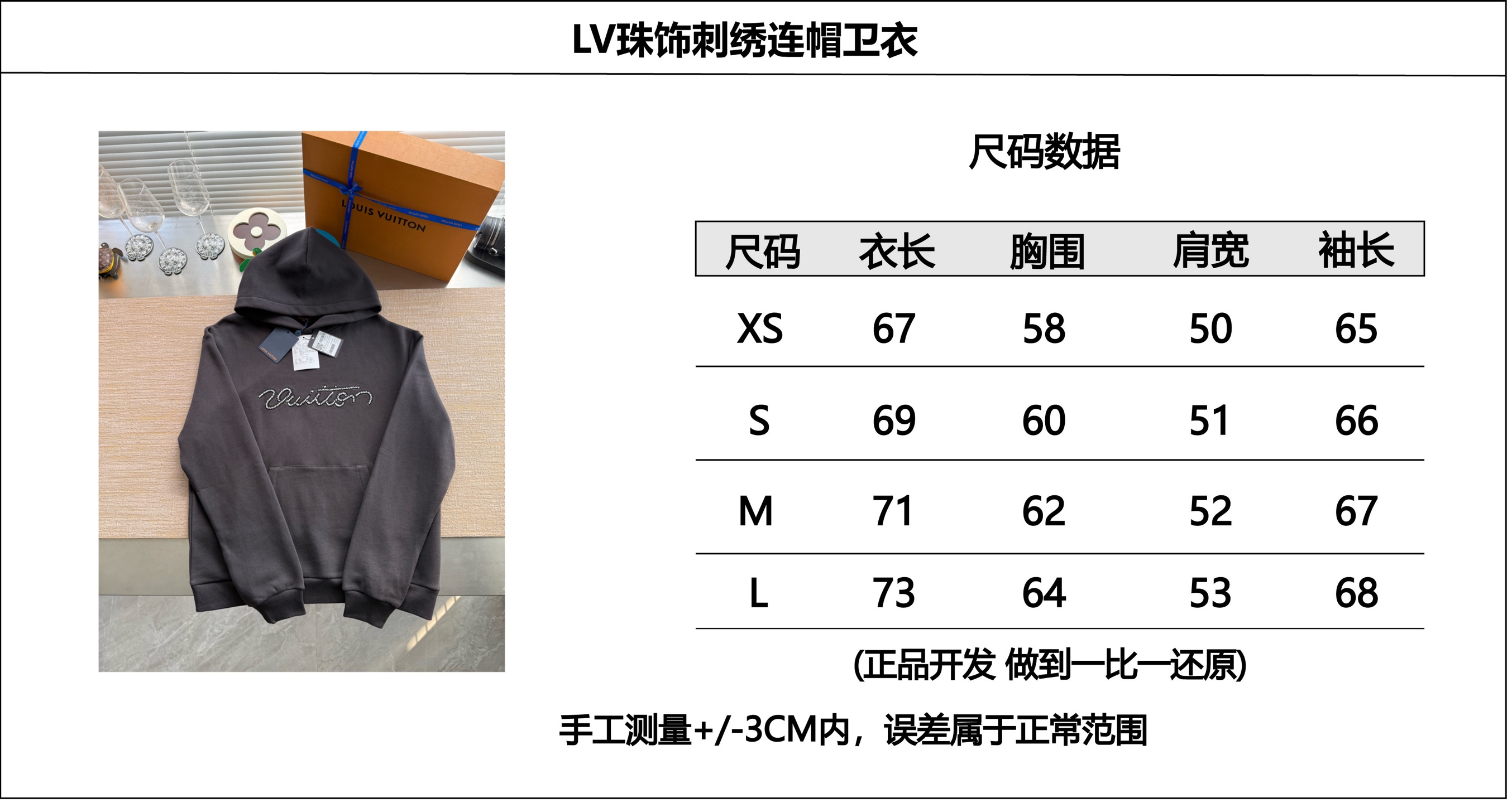 c86755a59c624cd7cf5d1bf52e9c1809_1765852515_4023.jpg