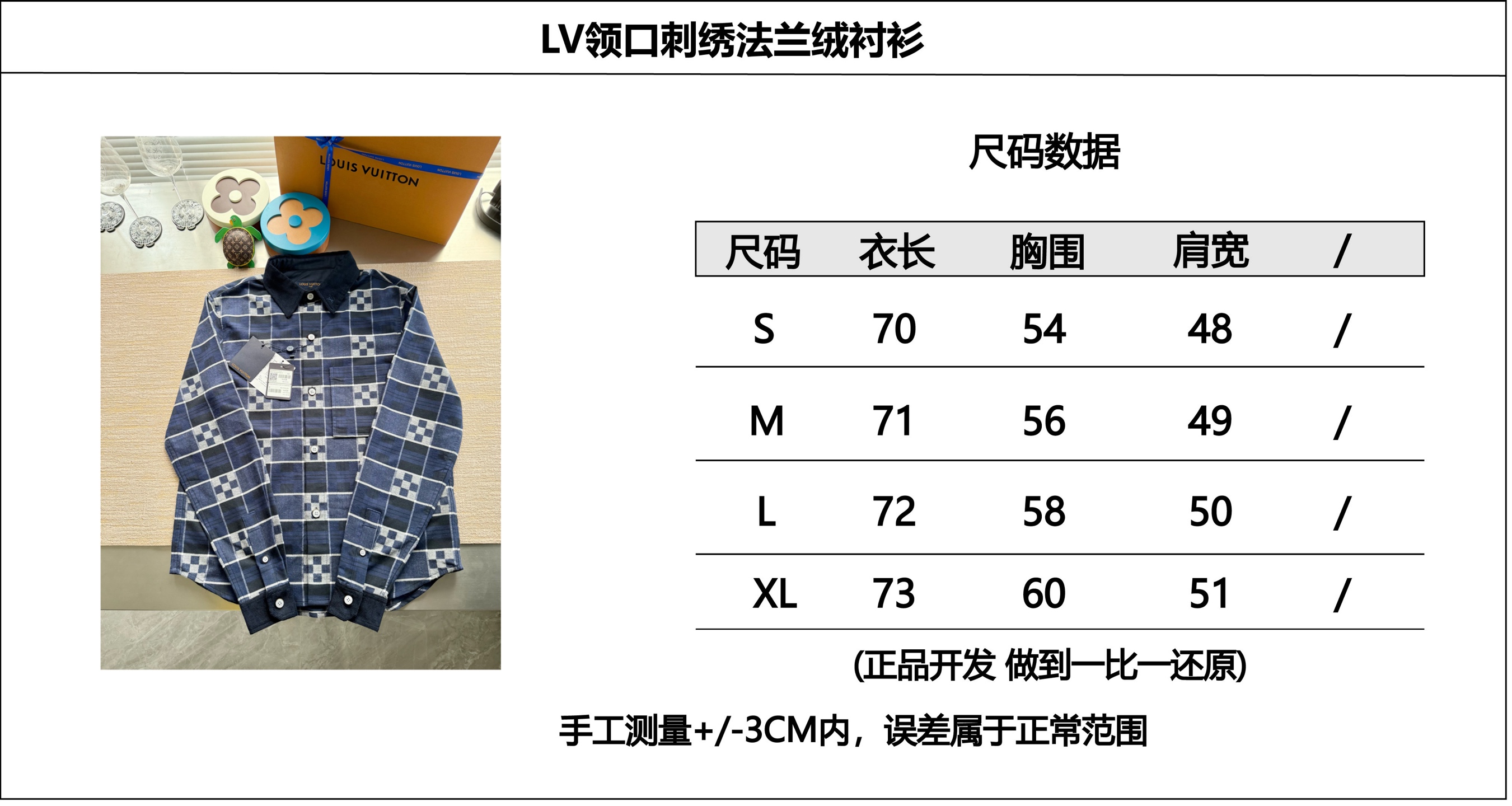 c86755a59c624cd7cf5d1bf52e9c1809_1765852611_0992.jpg